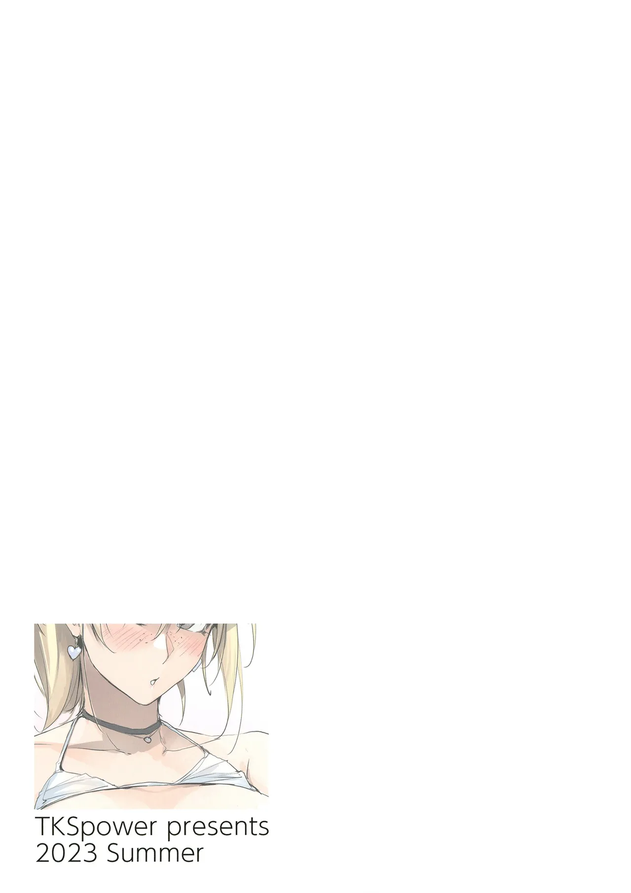 Ano Tsuzuki... 2 - Then I had some fun with her..... - Page 20