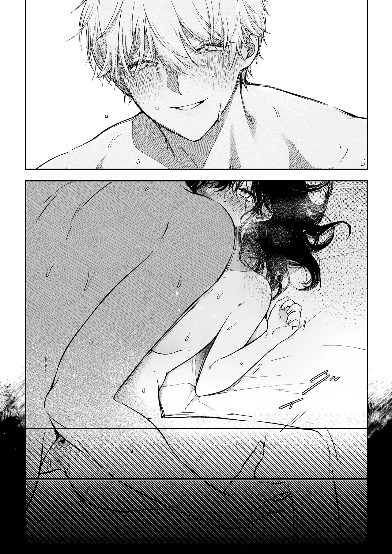I Want To Take Hikaru Narumi's First Time - Page 72
