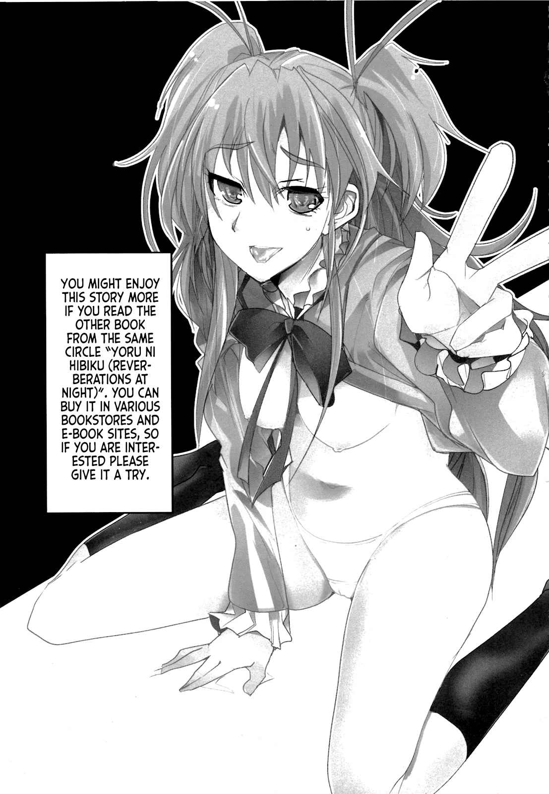 Page 3 of Yoru ni Hibiku 2