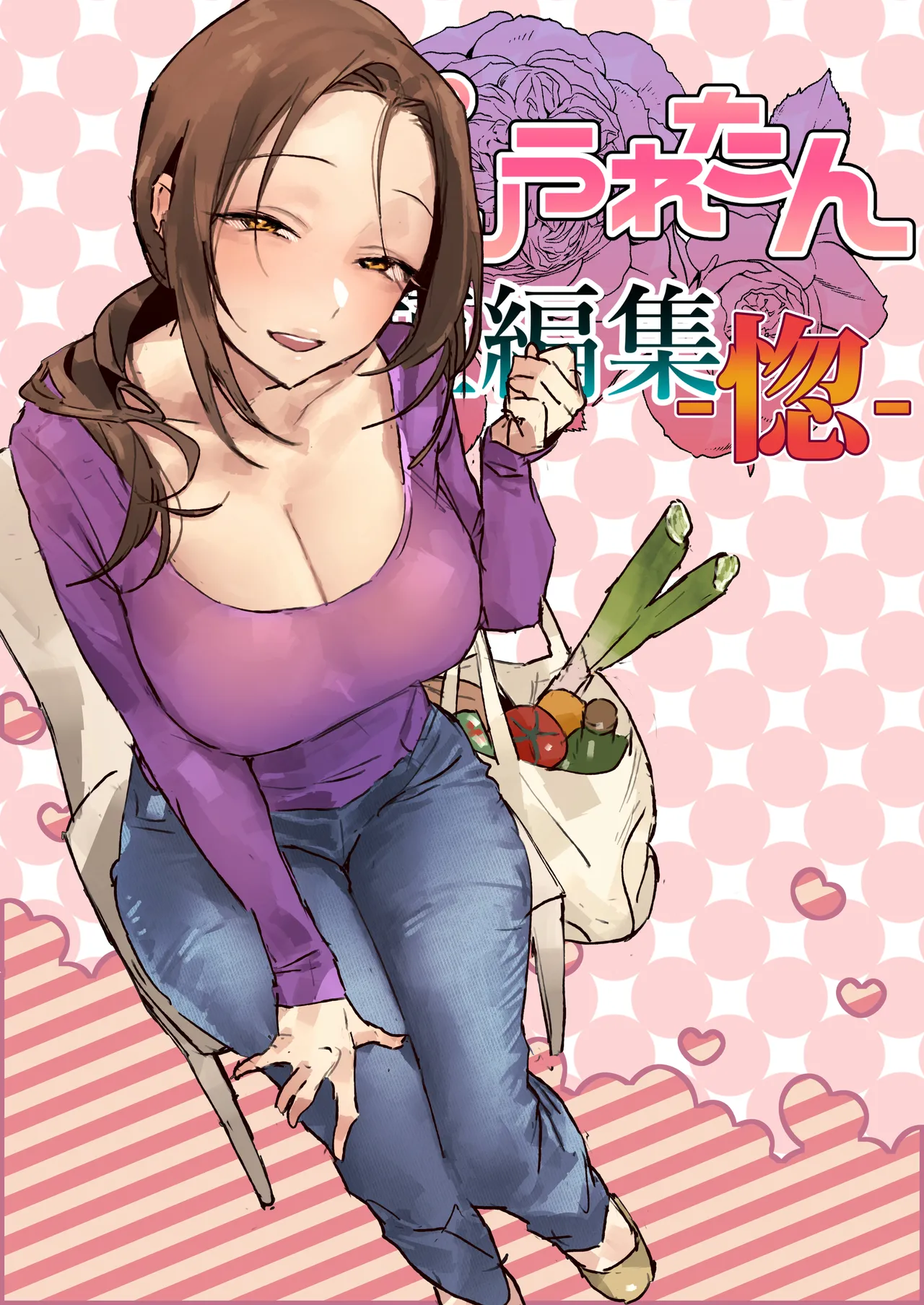 Preview page 1