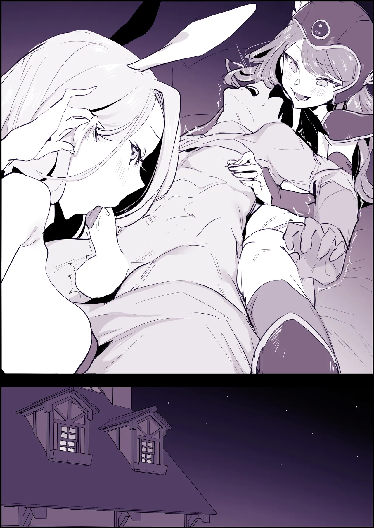 Poriuretan Tanpenshuu -Hore- - Page 321