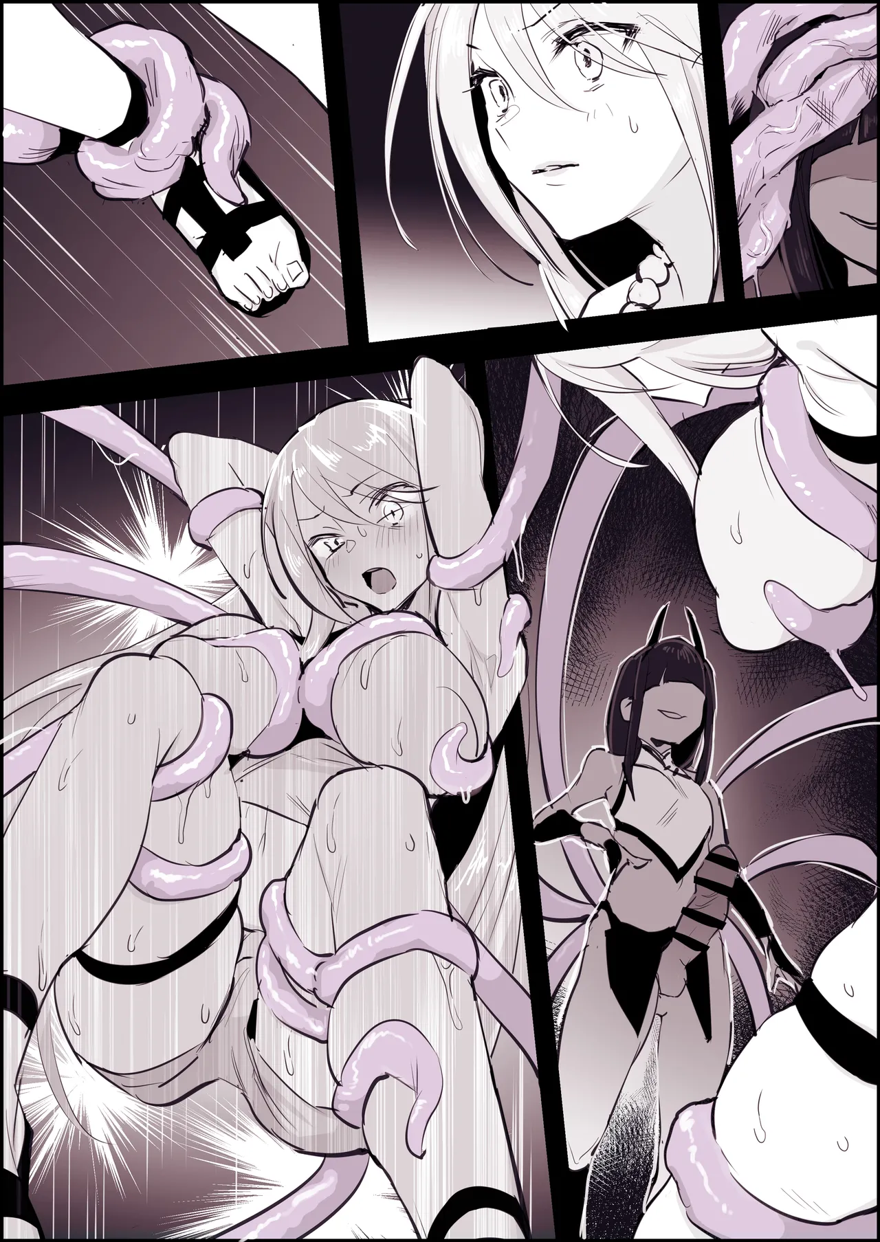 Poriuretan Tanpenshuu -Hore- - Page 336