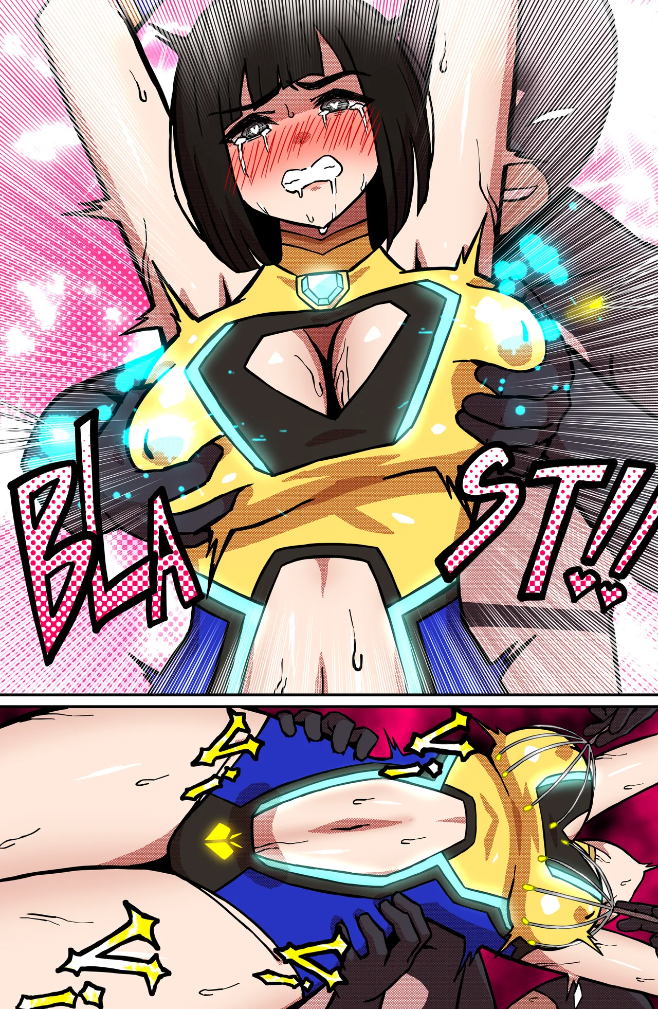 MIGHTY MALINA - Haitoku no Oobaahiito - Zenpen - Page 48