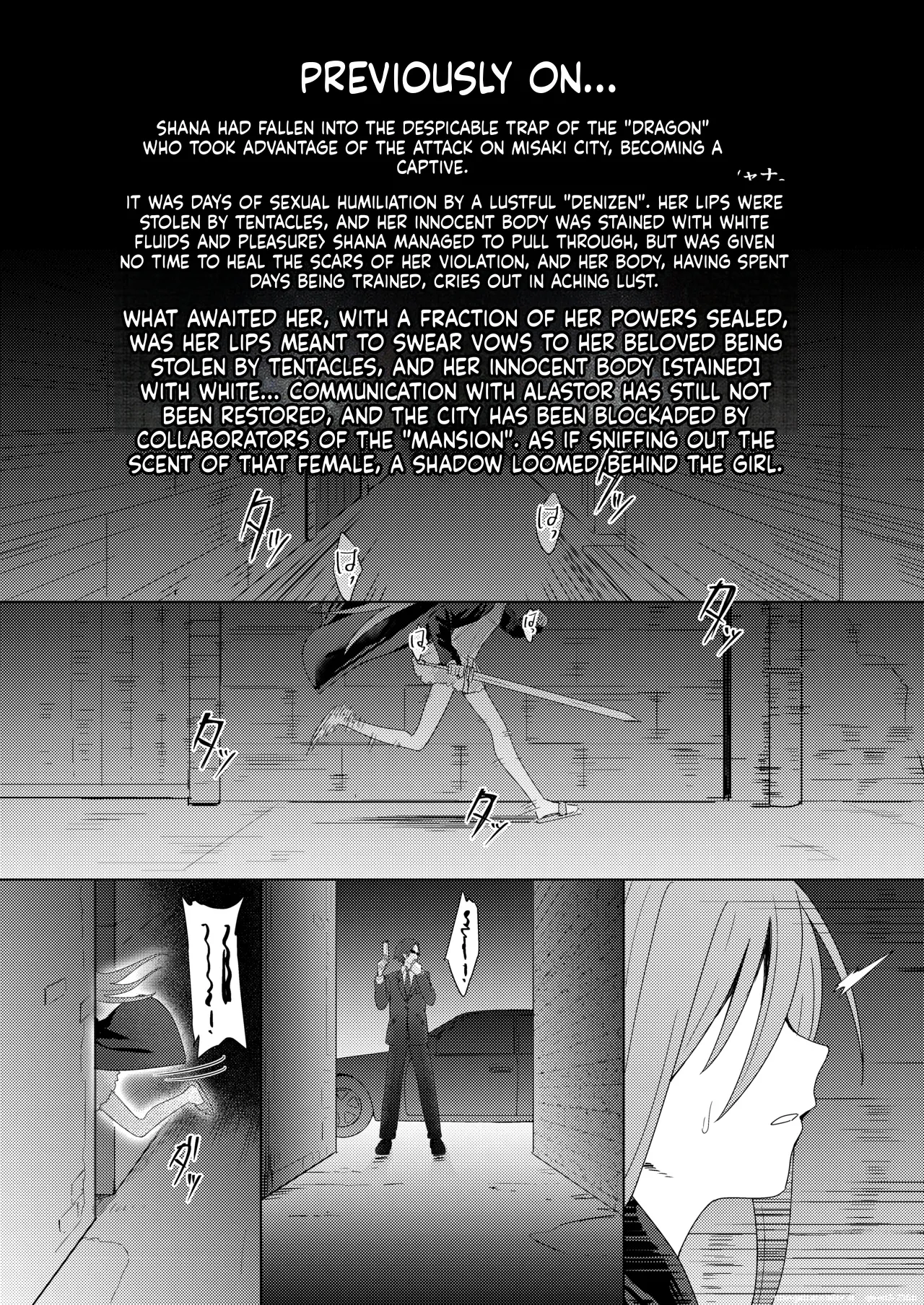 Page 2 of Jokugan no Kobite