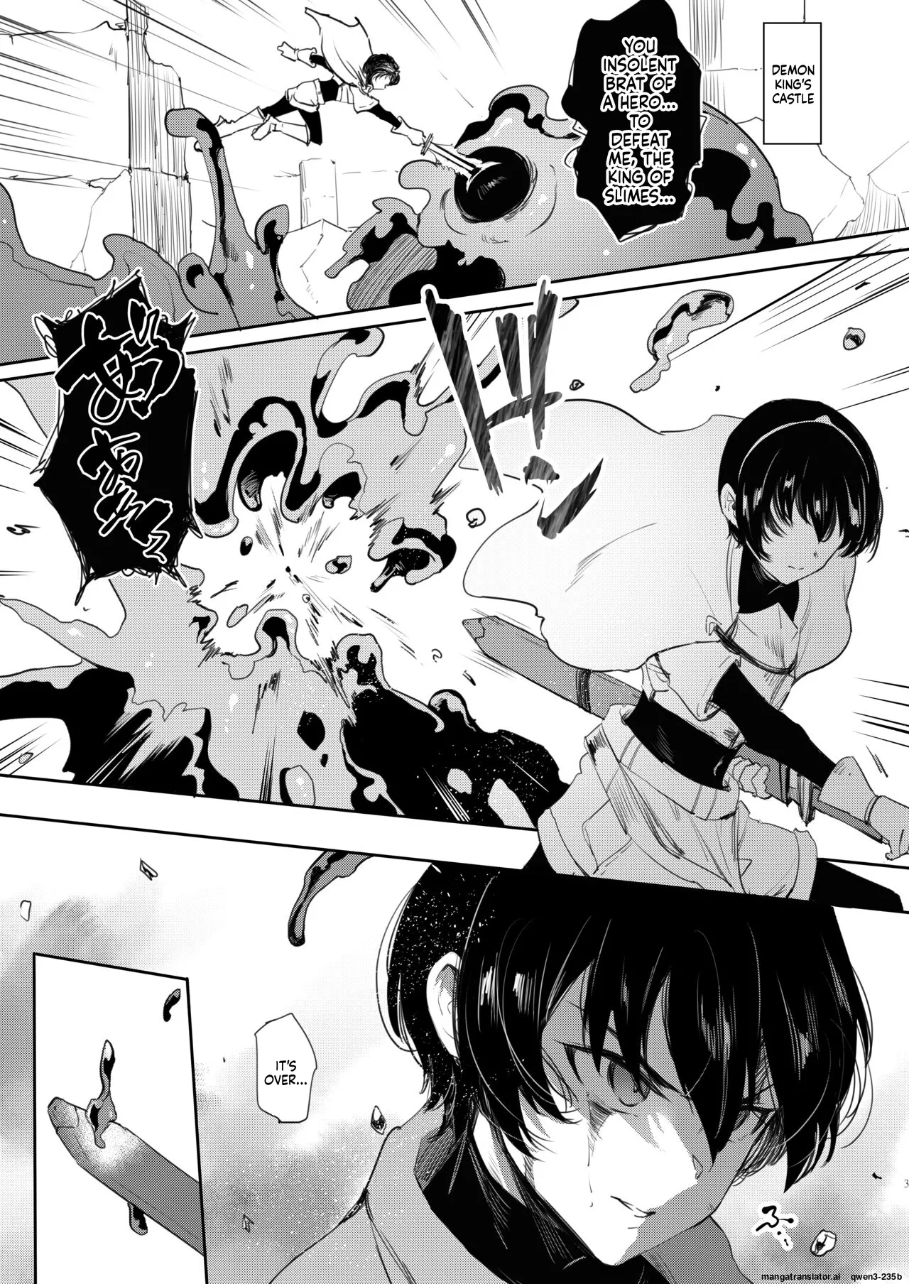 Page 2 of TS Yuusha Akuochi