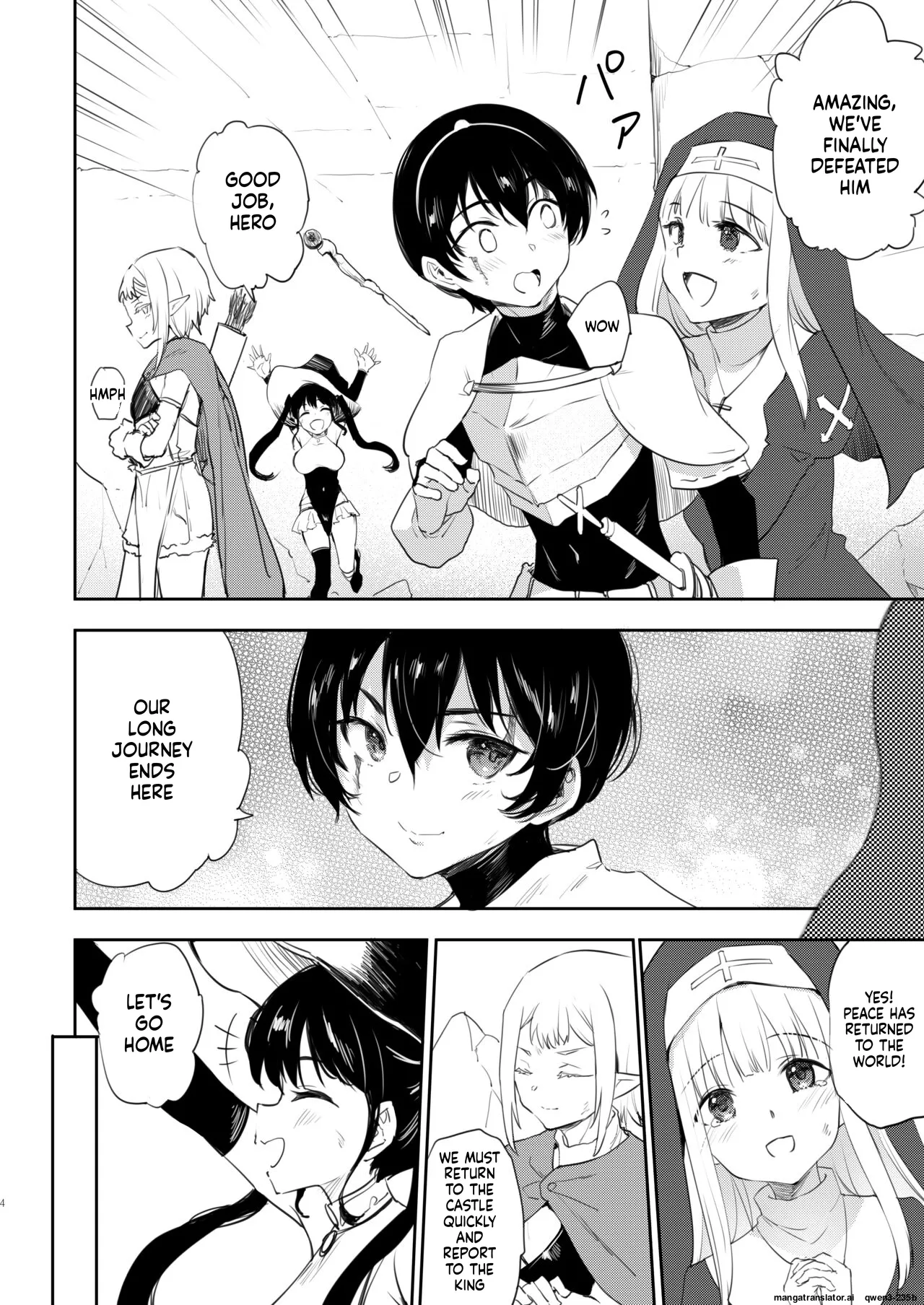 Page 3 of TS Yuusha Akuochi