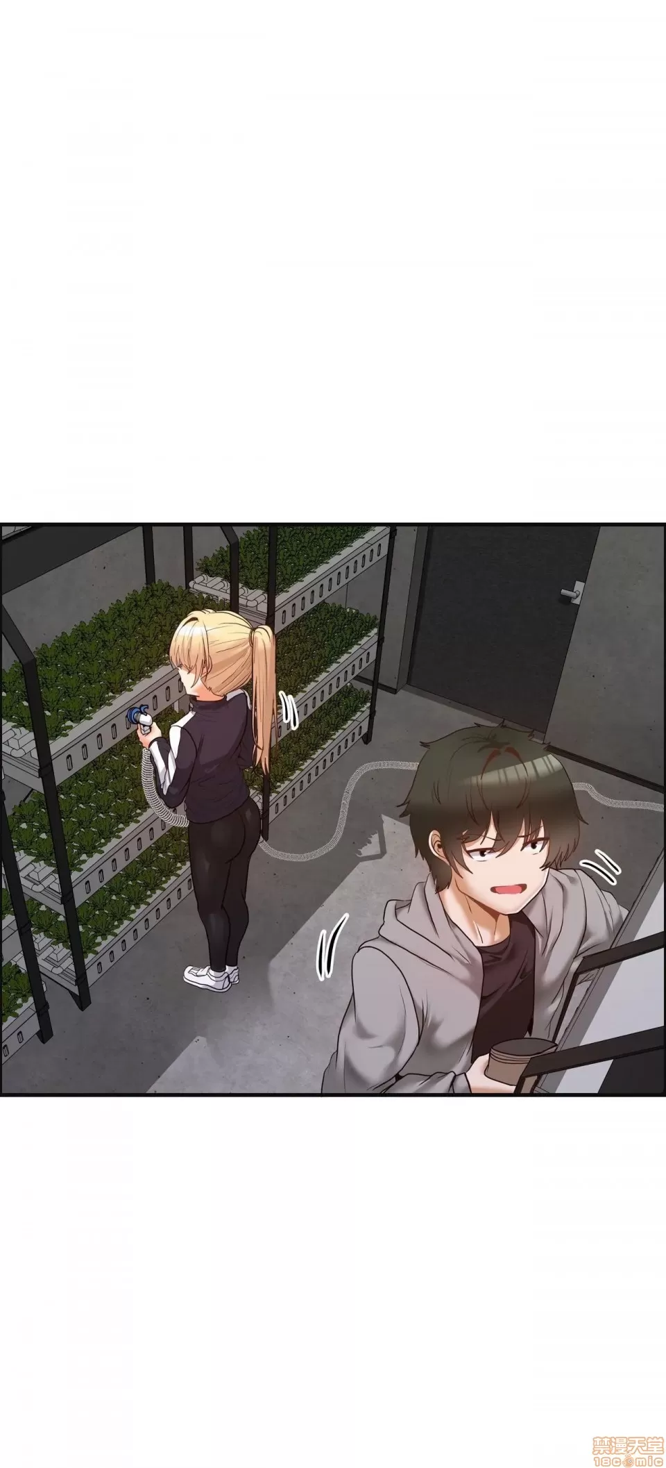 兩個夏娃～密室少女～ 1-20話 - Page 67