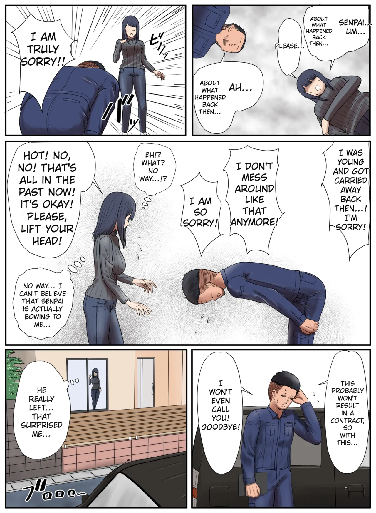 Tonari no Ie no Warui SENPAI - Page 12