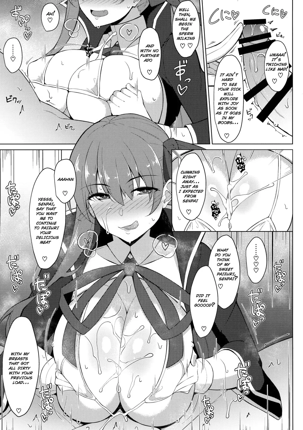 CowLipid Paizuri - Page 43