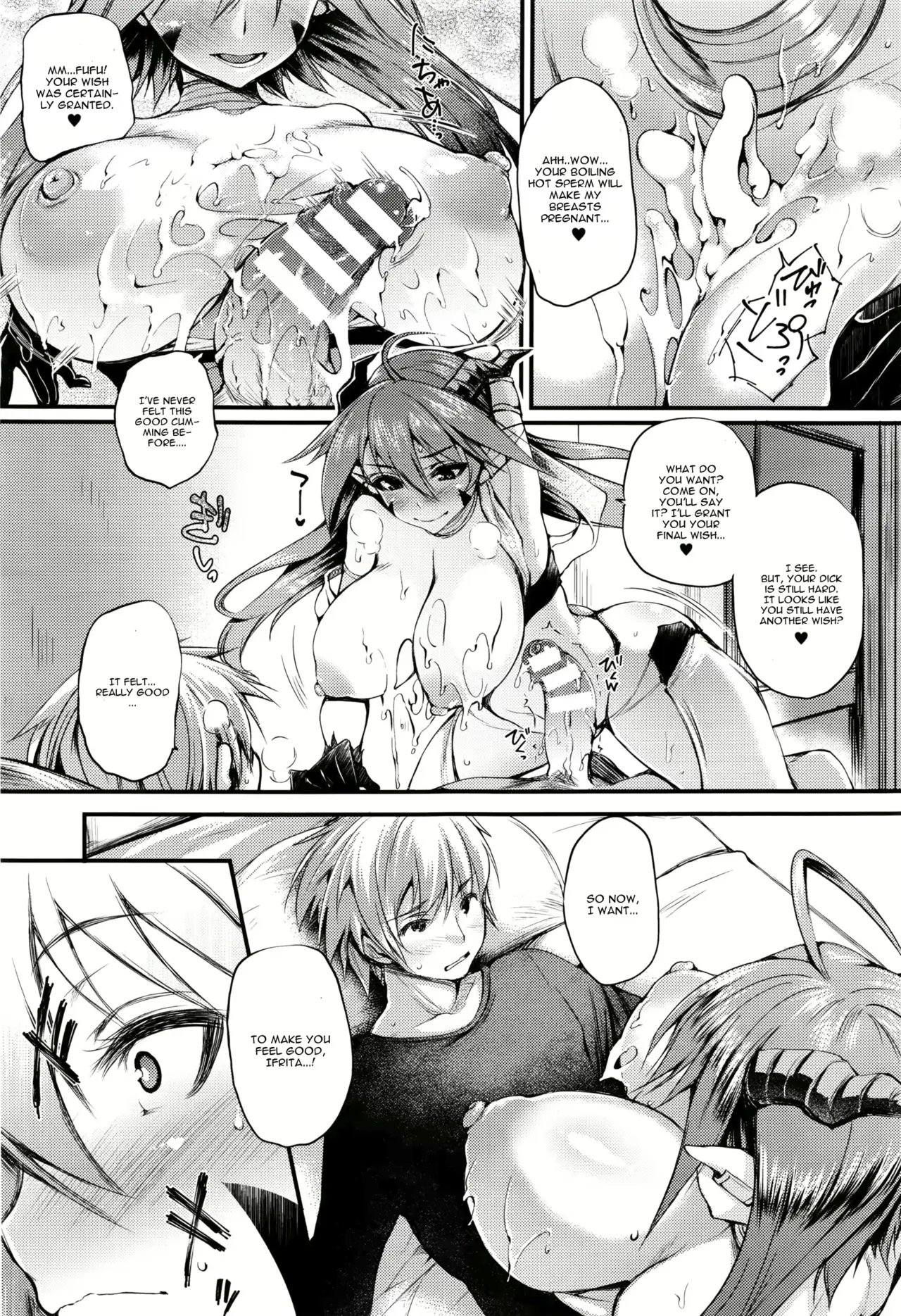Sunset Paizuri - Page 51