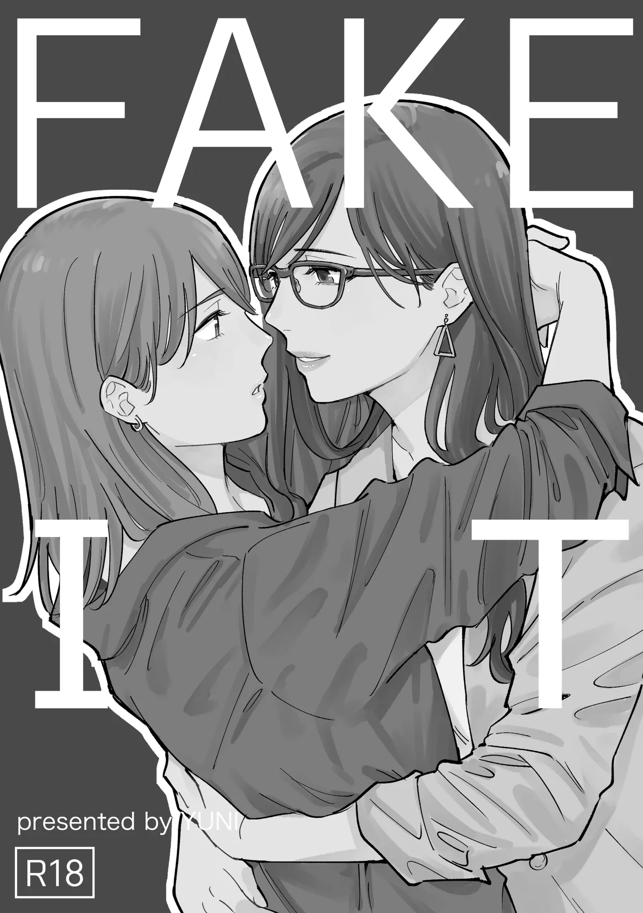 Page 4 of [Monophobia (Yuni)] FAKE IT [Digital] [Chinese] [冰柚汉化组]