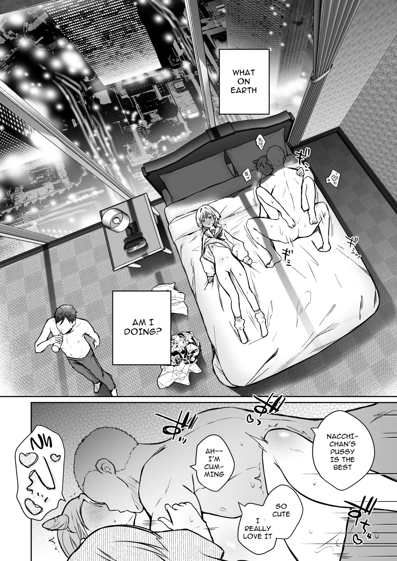 Page 4 of [Hirahira (Hirari)] "I Can’t Fall For Anyone Who Isn’t Funny" Said My Classmate—A Fellow Late-Night Radio Listener, A Famous Joke Artisan, and My Rival—Ended Up Becoming a Boring (lol) Young Comedian's Female Onahole (Someone Hertz) [English] [Digital]