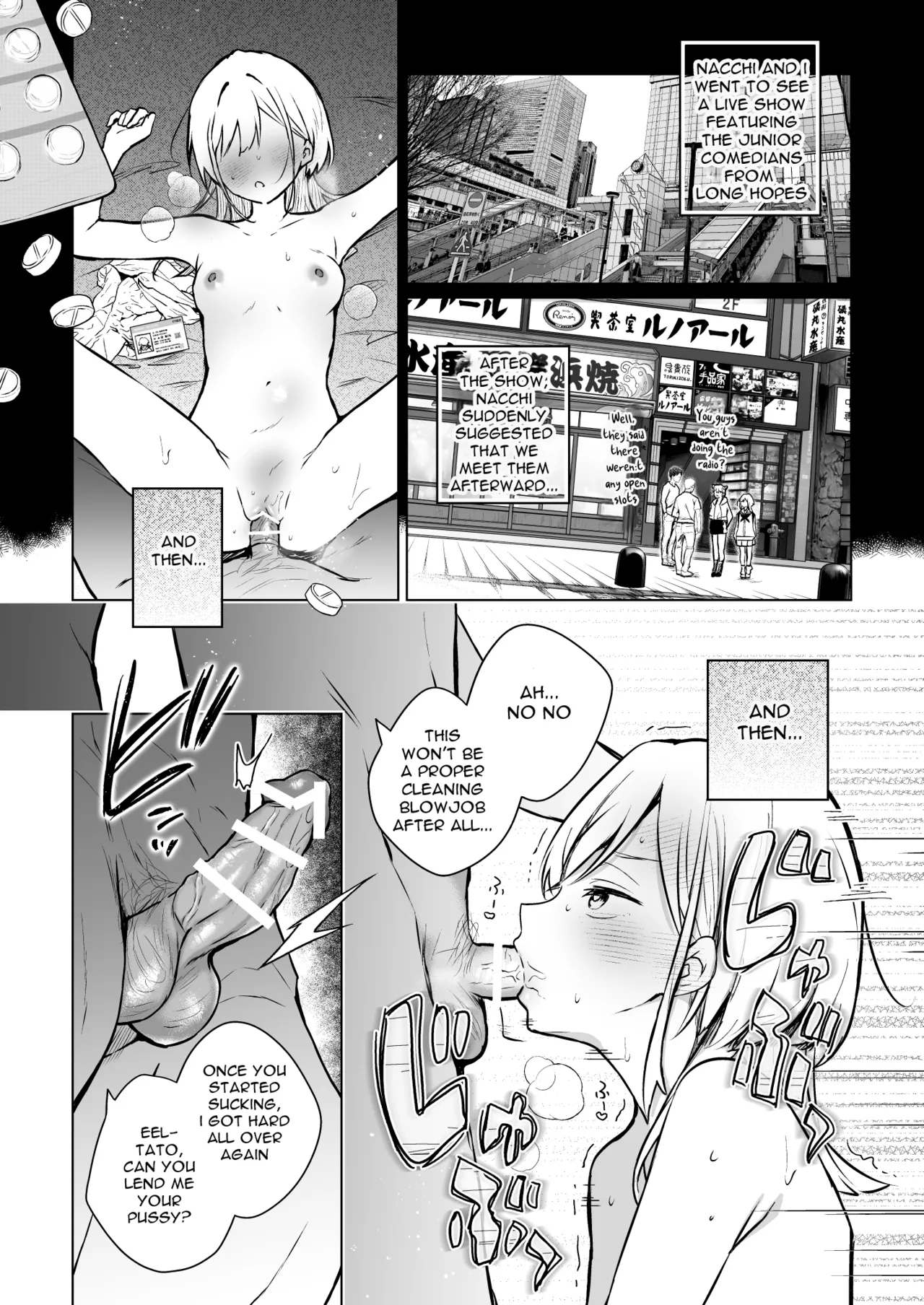 Page 6 of [Hirahira (Hirari)] "I Can’t Fall For Anyone Who Isn’t Funny" Said My Classmate—A Fellow Late-Night Radio Listener, A Famous Joke Artisan, and My Rival—Ended Up Becoming a Boring (lol) Young Comedian's Female Onahole (Someone Hertz) [English] [Digital]