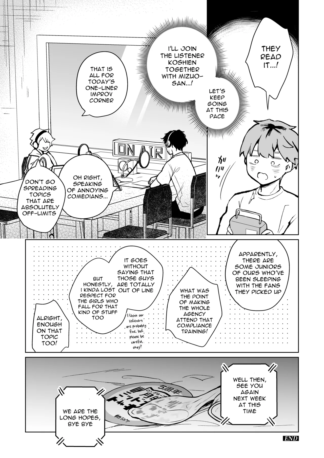 Page 9 of [Hirahira (Hirari)] "I Can’t Fall For Anyone Who Isn’t Funny" Said My Classmate—A Fellow Late-Night Radio Listener, A Famous Joke Artisan, and My Rival—Ended Up Becoming a Boring (lol) Young Comedian's Female Onahole (Someone Hertz) [English] [Digital]