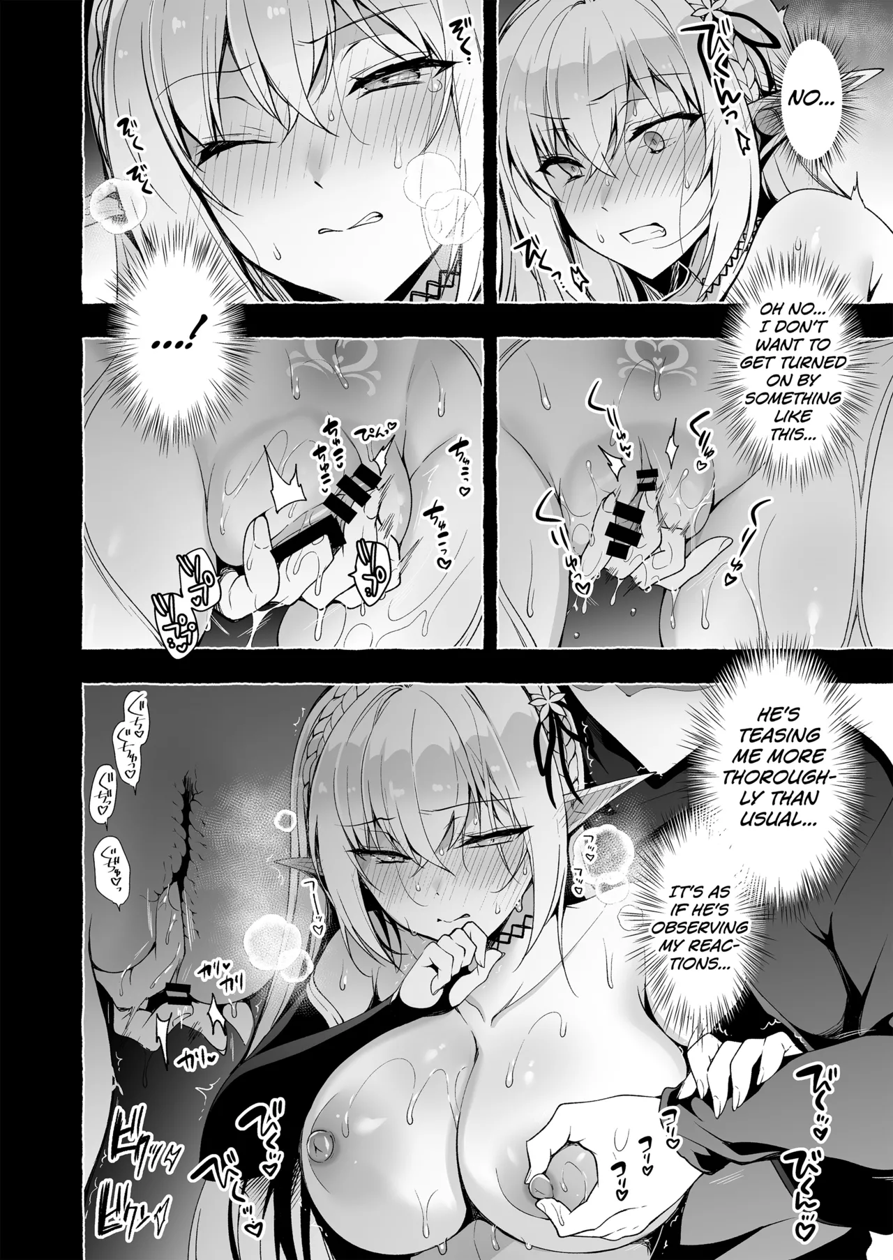 Inmon Majutsushi no Elf Harem - Page 50