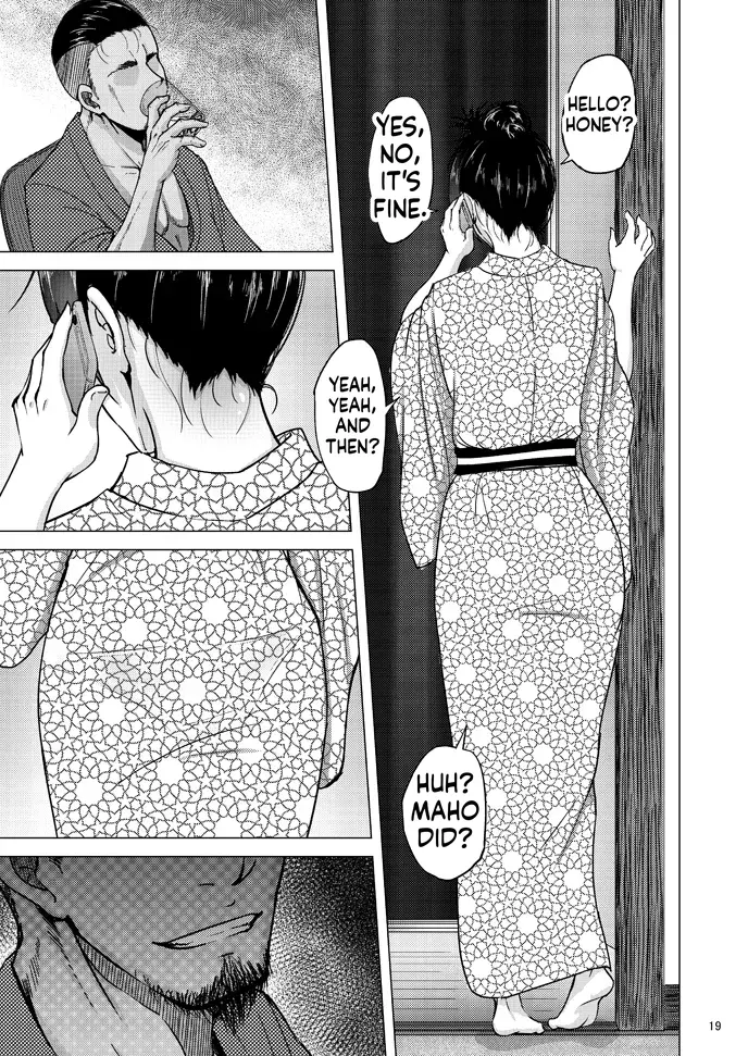 Nishizumi Shiho's Forbidden Fruit - Part 3 - Page 18