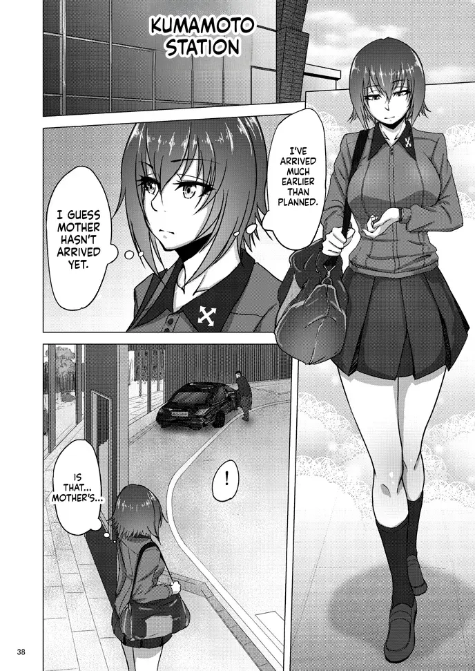 Nishizumi Shiho's Forbidden Fruit - Part 3 - Page 37
