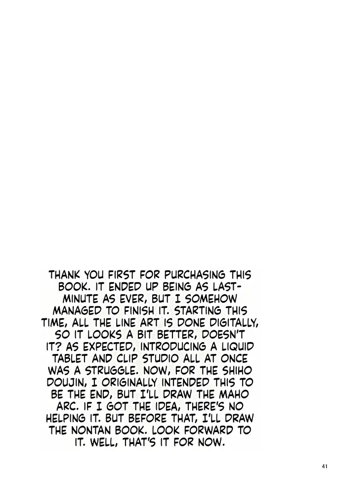 Nishizumi Shiho's Forbidden Fruit - Part 3 - Page 40