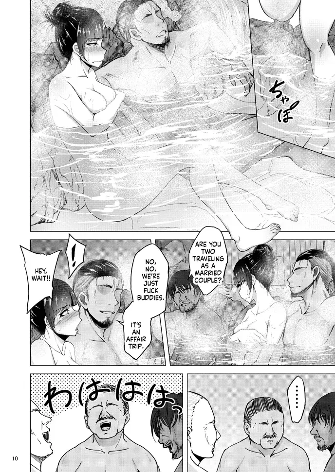 Nishizumi Shiho's Forbidden Fruit - Part 3 - Page 9