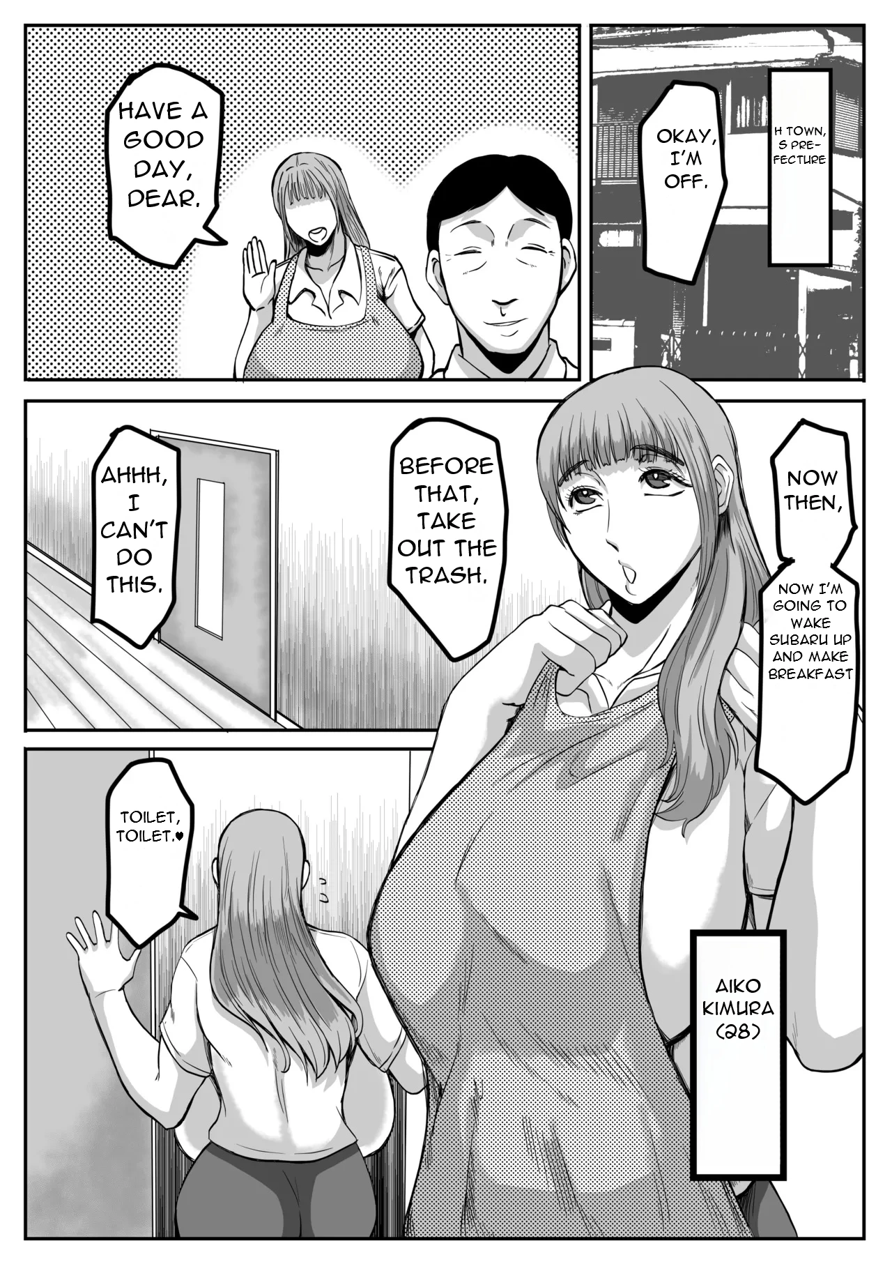 Page 3 of [Karakuri Korokke] Gifu to, Soshite Musuko to - With My Father-in-Law and My Son...[English][DarklordMTLs]