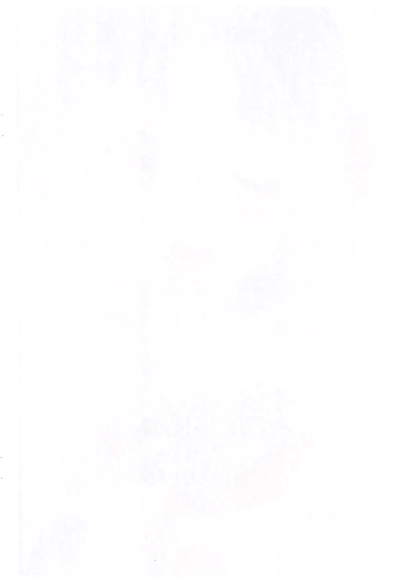 Page 2 of Mitarai-san, Kaketemiru
