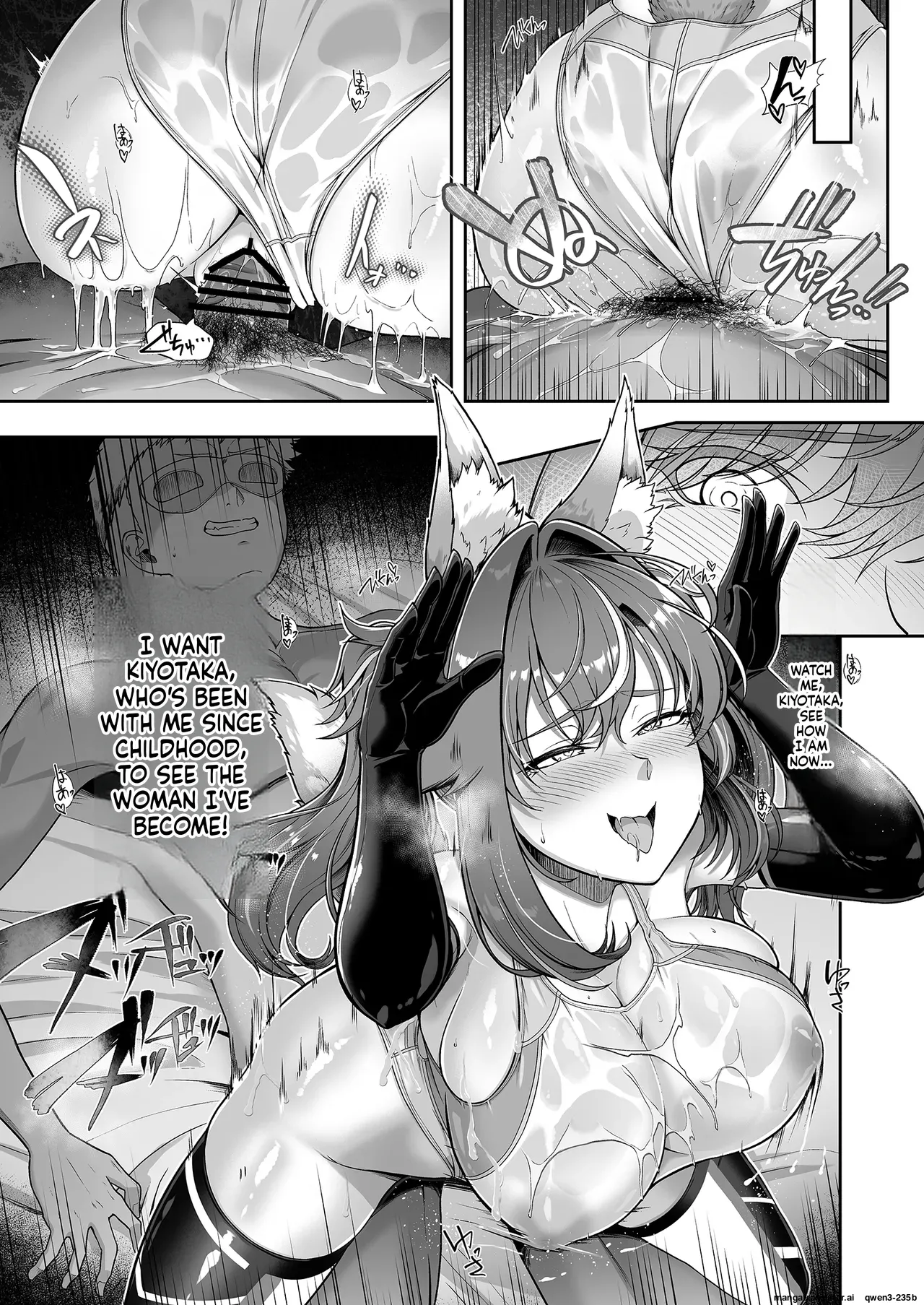 Rental Suieibu Kanojo 4 - Page 38