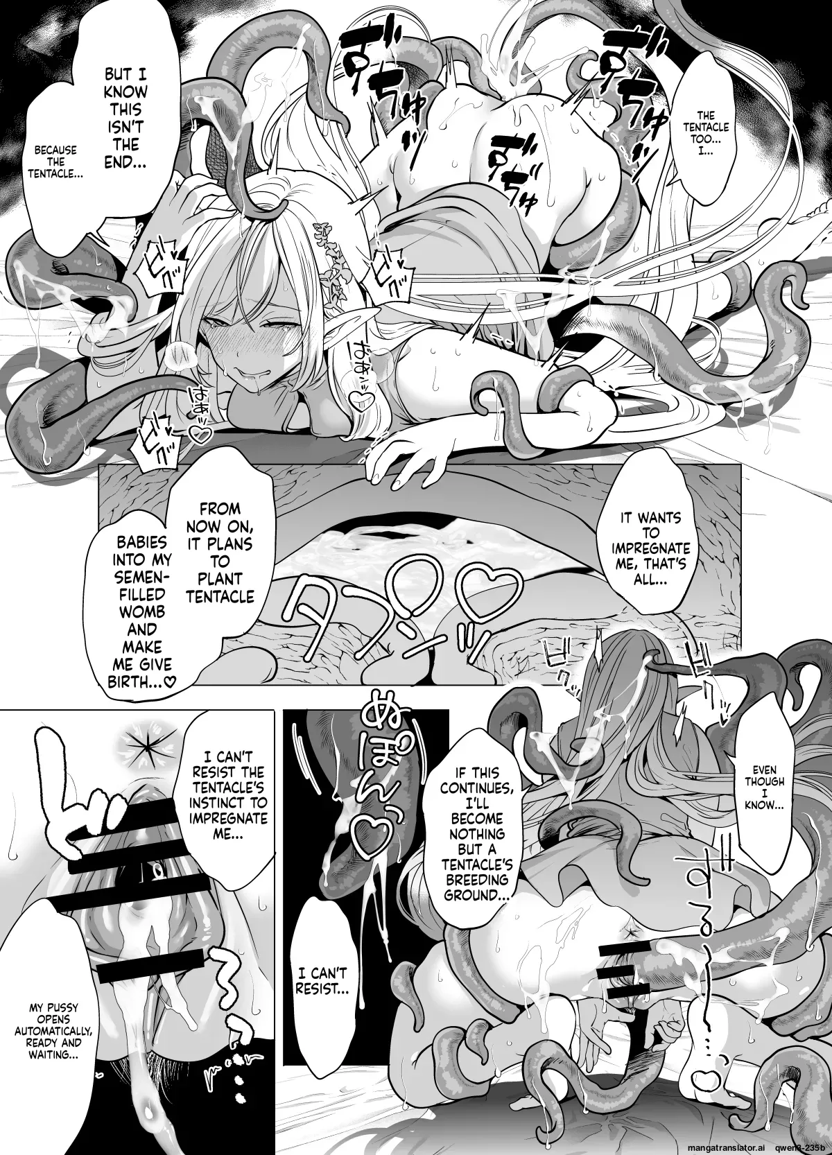 Page 19 of [Miyahara Ayumu] Shokushu to Kankaku Kyouyuu shite Hara nda Elf Oyako no Junan [English] [SCANMTL]