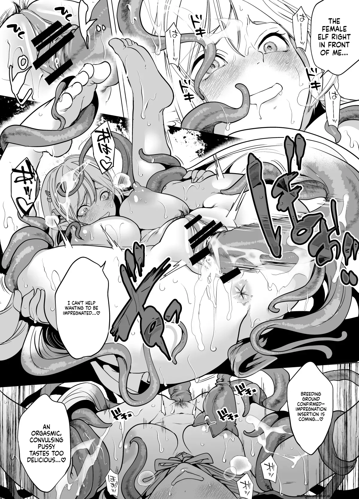 Page 20 of [Miyahara Ayumu] Shokushu to Kankaku Kyouyuu shite Hara nda Elf Oyako no Junan [English] [SCANMTL]