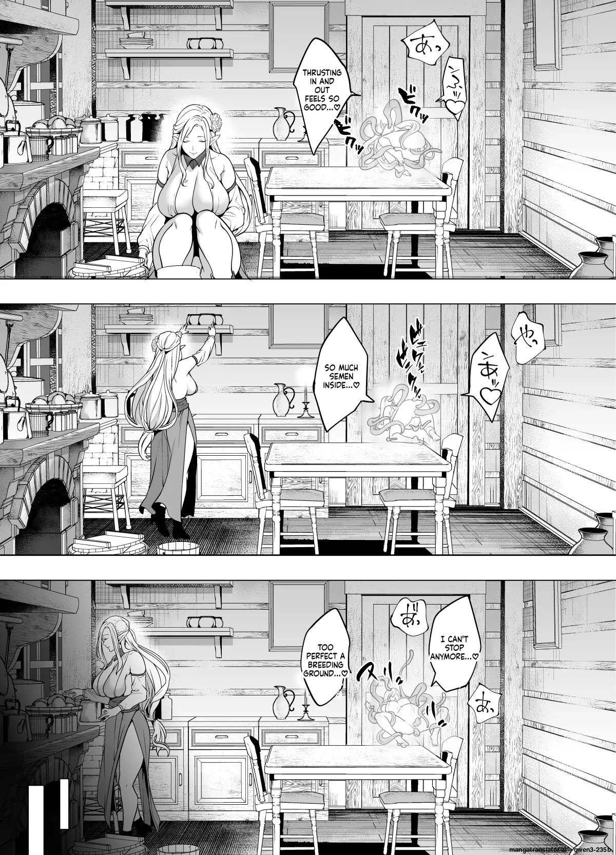 Page 35 of [Miyahara Ayumu] Shokushu to Kankaku Kyouyuu shite Hara nda Elf Oyako no Junan [English] [SCANMTL]