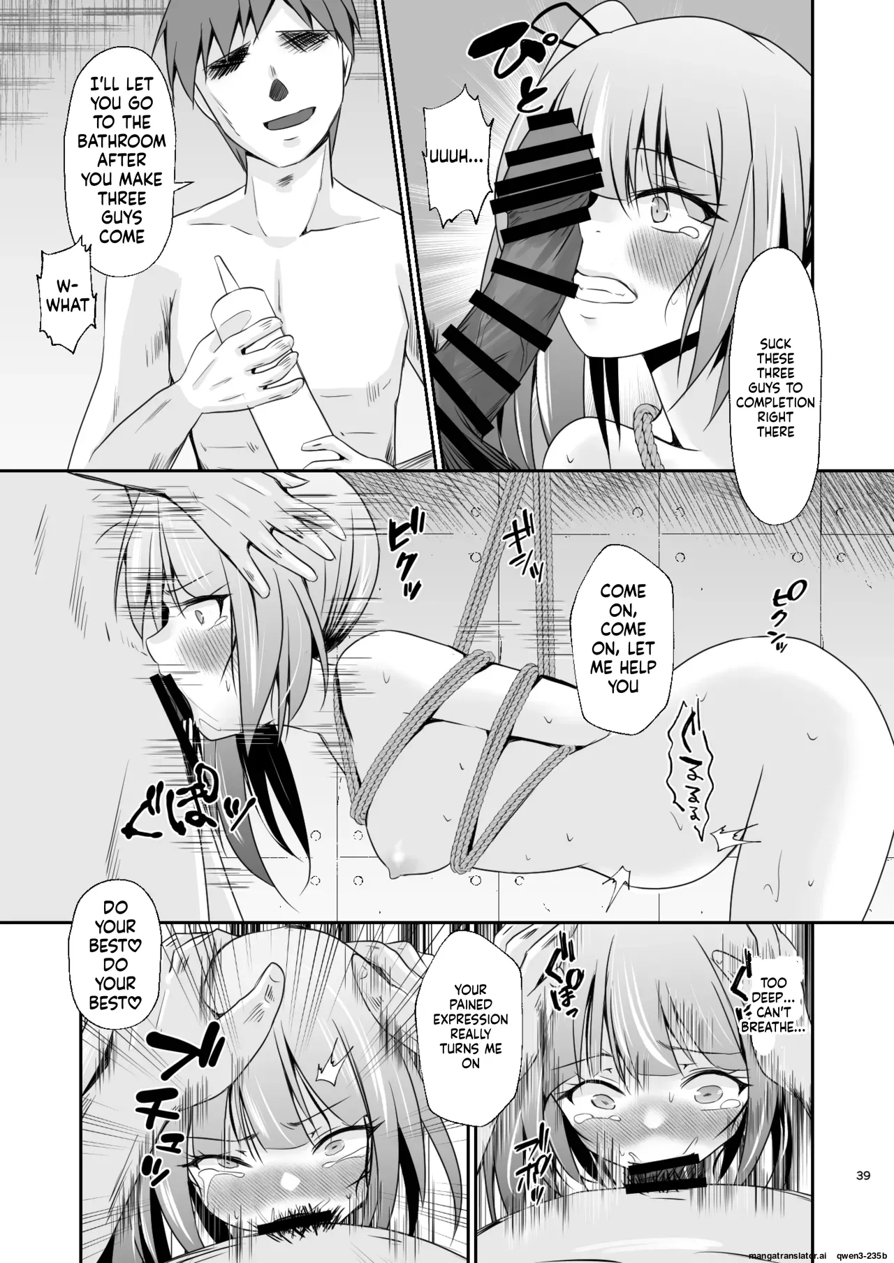 Kasumi no Kakugo - Page 40