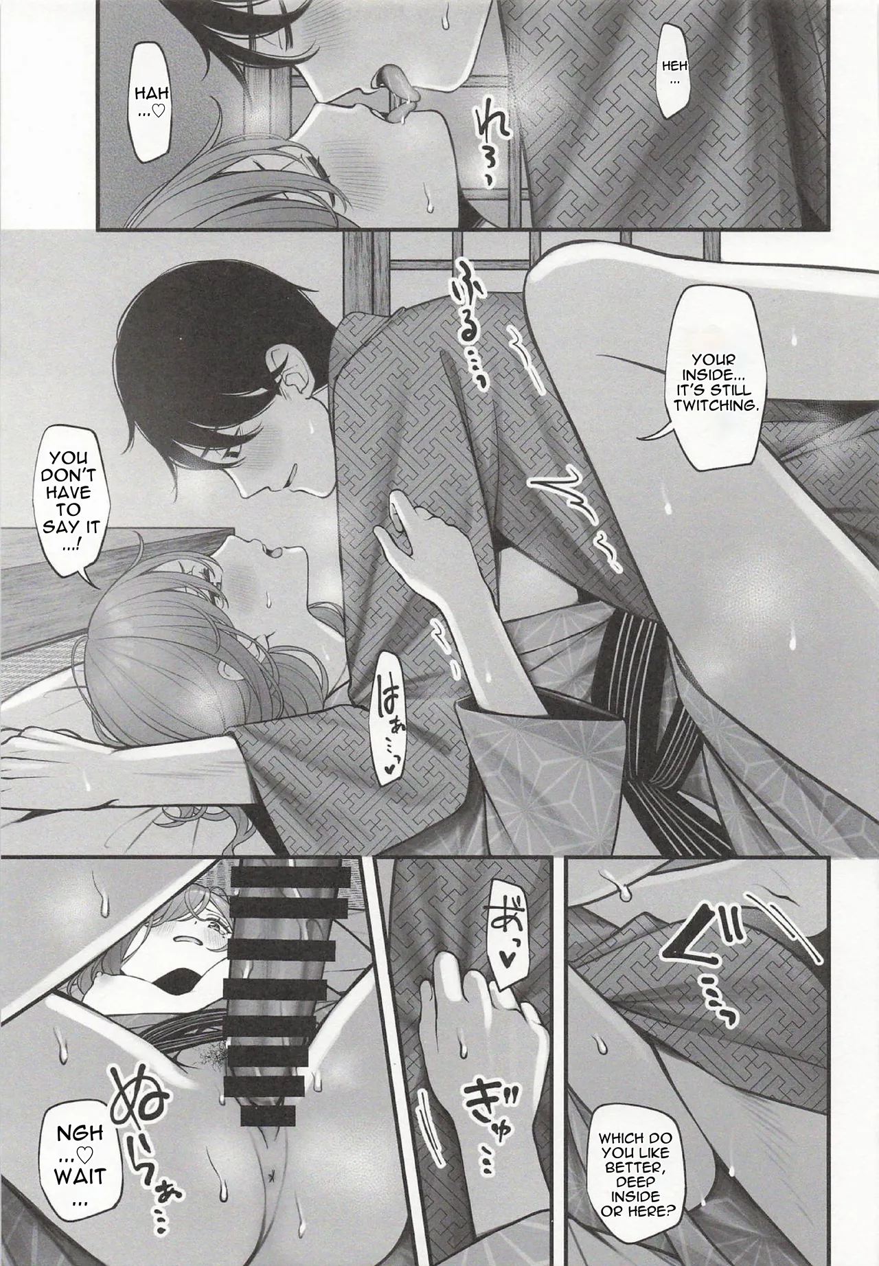 Page 19 of (SHINY STAR FESTIV@L 10) [@e.com (ae)] Yukemuri no Mukougawa | Beyond the Steam (THE iDOLM@STER: Shiny Colors) [English] [DNTA]