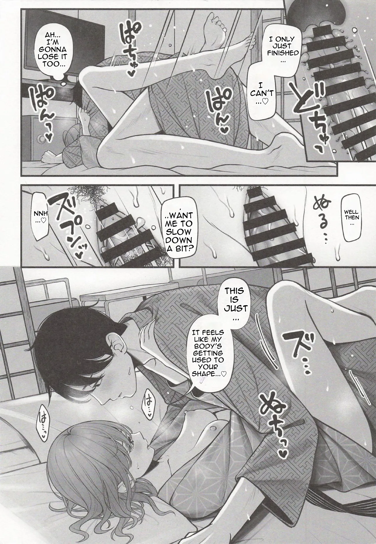 Page 20 of (SHINY STAR FESTIV@L 10) [@e.com (ae)] Yukemuri no Mukougawa | Beyond the Steam (THE iDOLM@STER: Shiny Colors) [English] [DNTA]