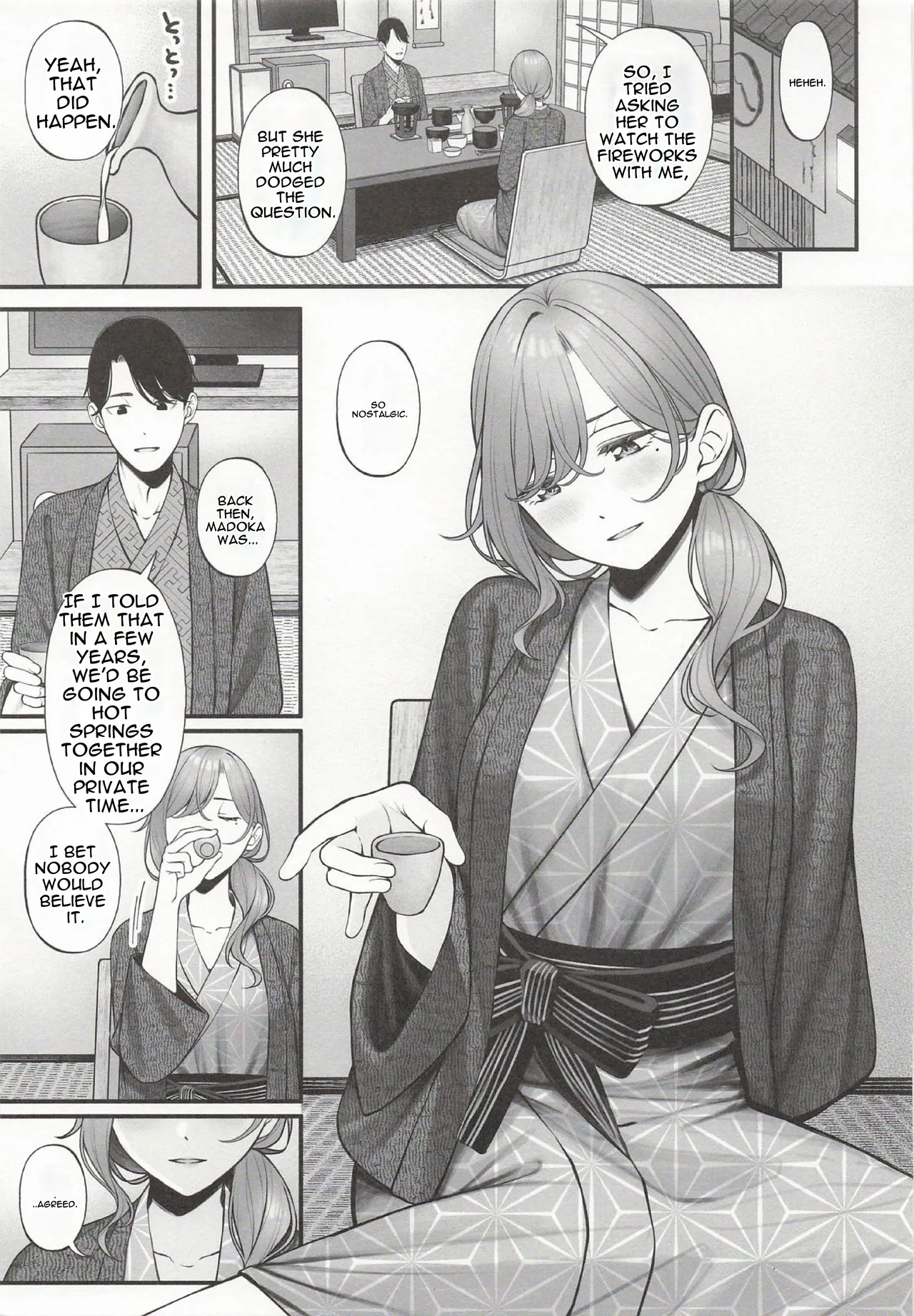 Yukemuri no Mukougawa | Beyond the Steam - Page 3