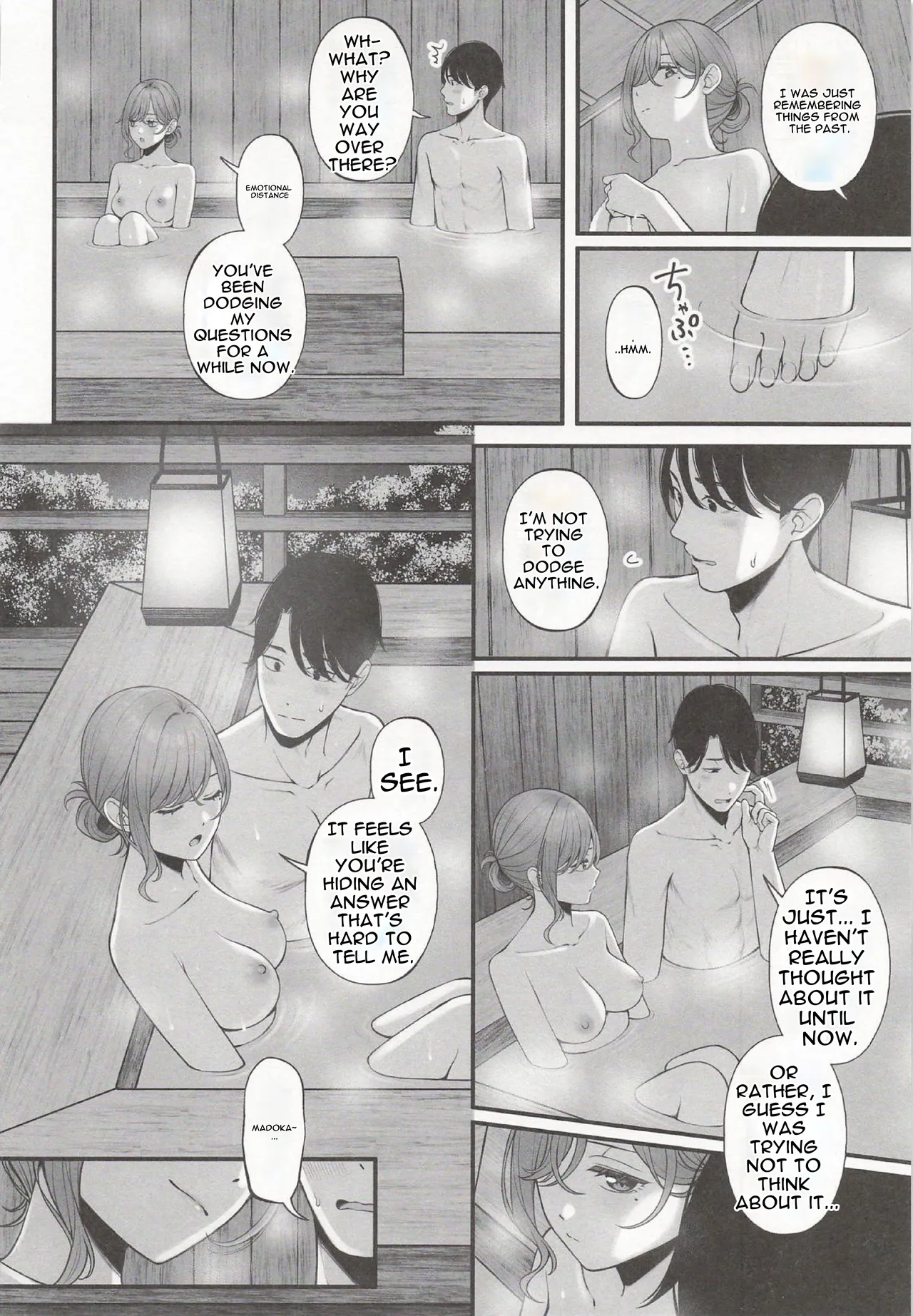 Page 6 of Yukemuri no Mukougawa | Beyond the Steam