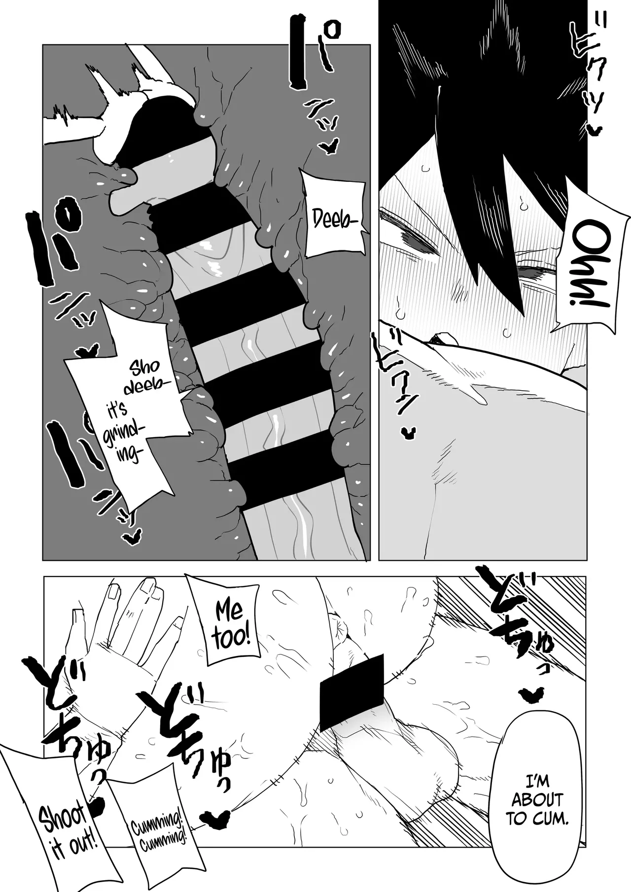 Inverted Morality Hero Academia ~ Midnight's Case - Page 14