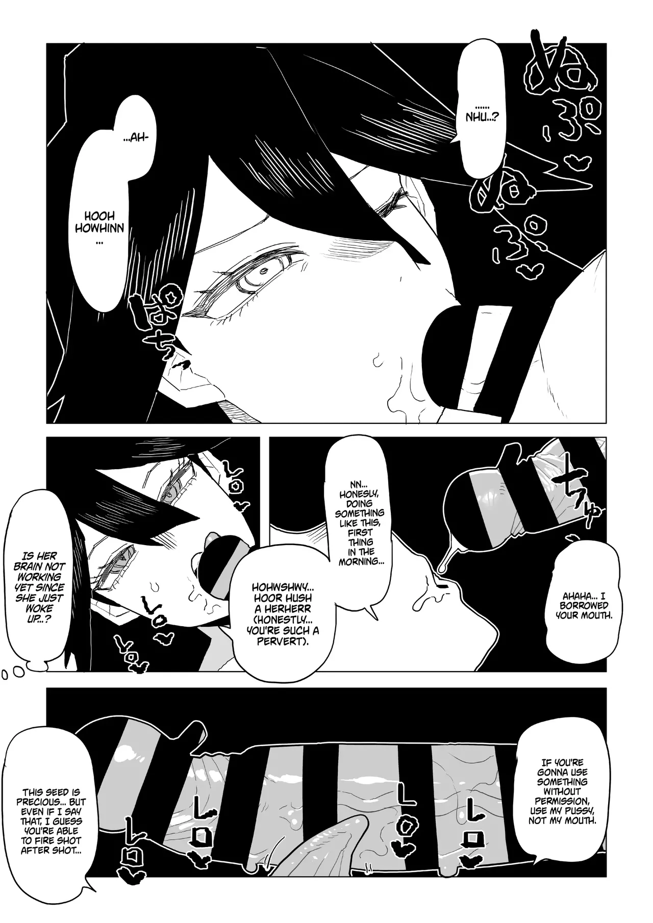 Inverted Morality Hero Academia ~ Midnight's Case - Page 28