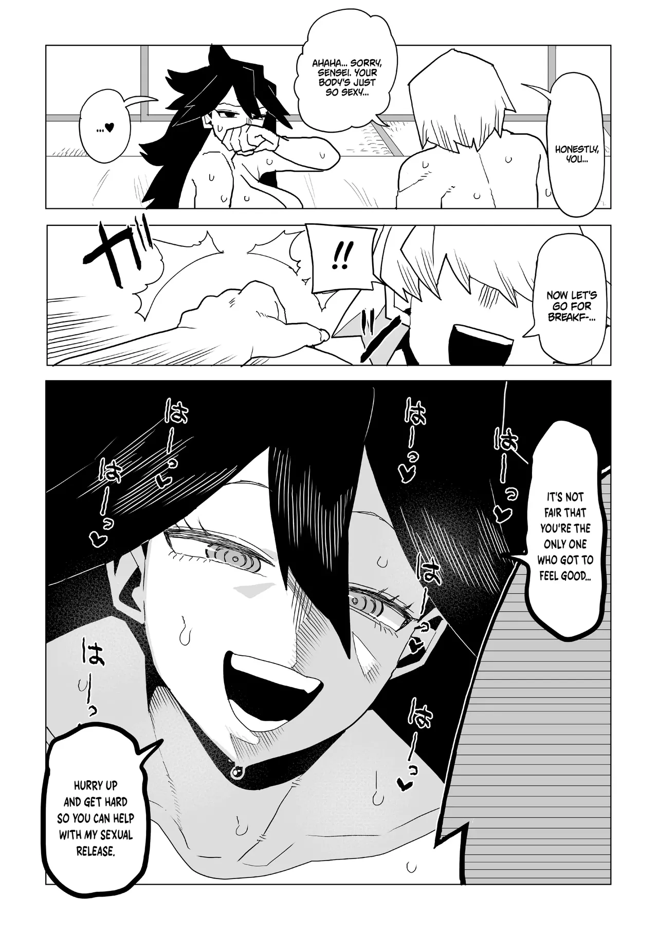 Inverted Morality Hero Academia ~ Midnight's Case - Page 31