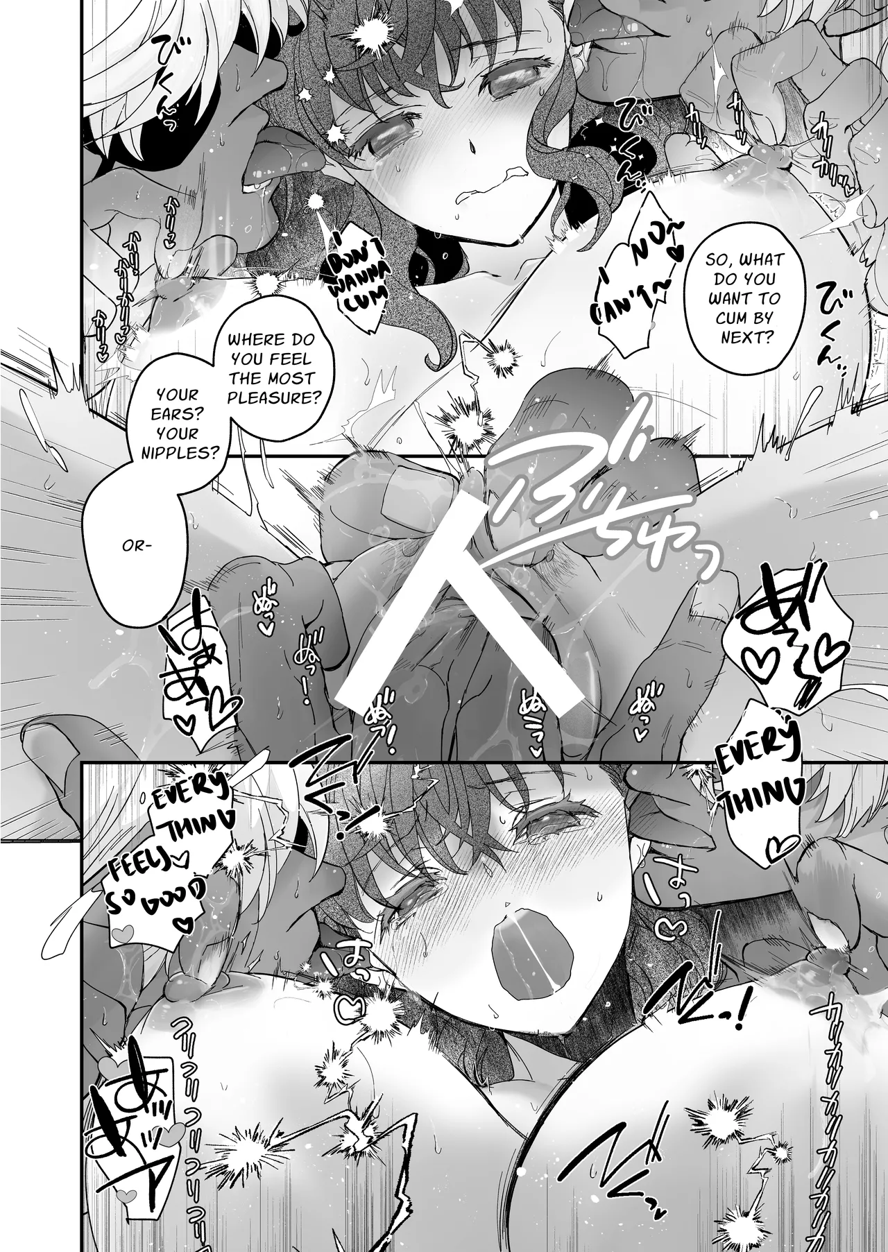 Page 158 of [Toko-ya (Kitoen)] Shikei Senkoku Sareta Kenjo ga Kiraware Ouji ni Dekiai Sarete, Shiawase ni Naru made no Monogatari Kouhen | The Condemned Wise Woman and The Loathsome Prince Who Adores Her 3 [English]