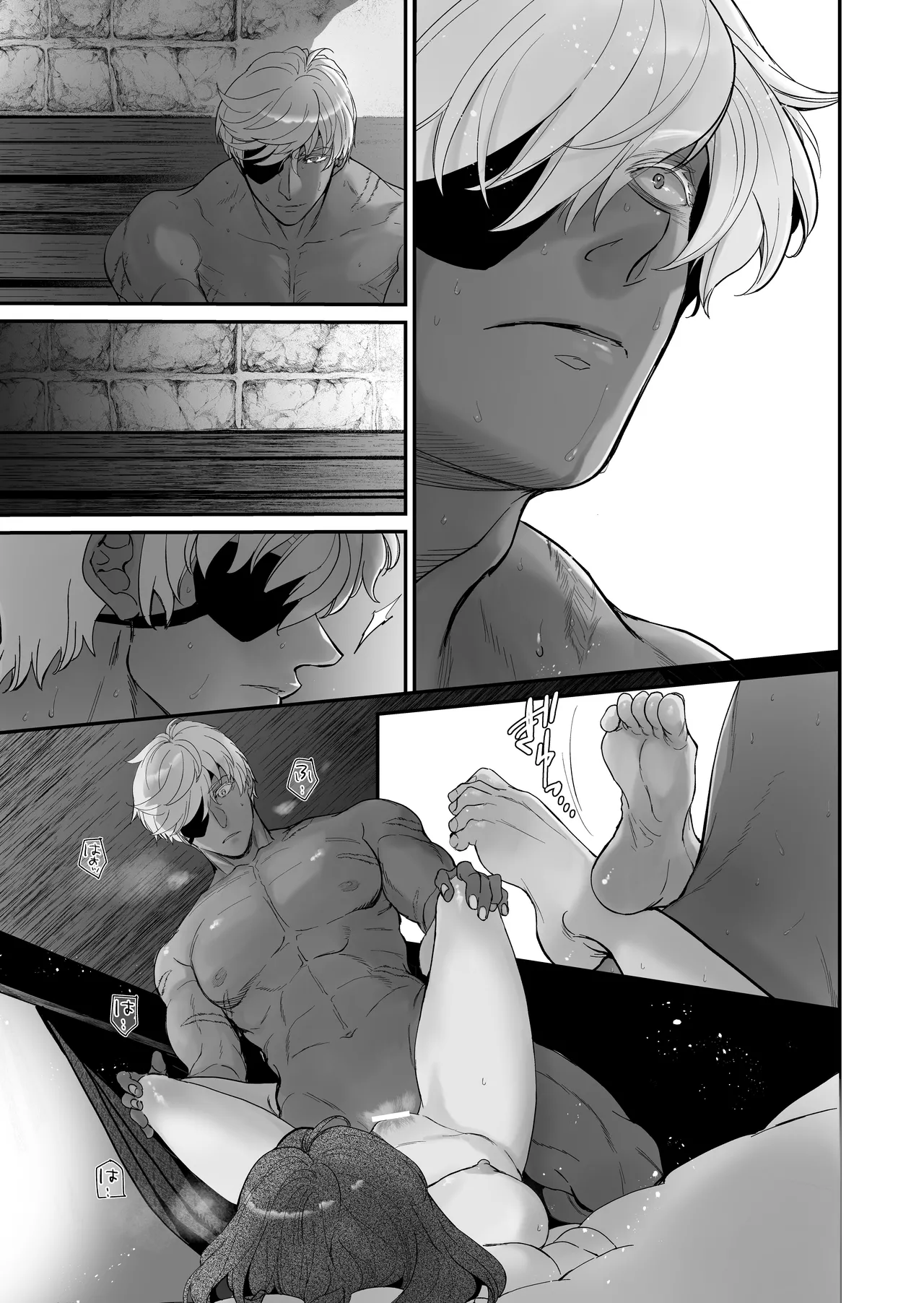 Page 175 of Shikei Senkoku Sareta Kenjo ga Kiraware Ouji ni Dekiai Sarete, Shiawase ni Naru made no Monogatari Kouhen | The Condemned Wise Woman and The Loathsome Prince Who Adores Her 3