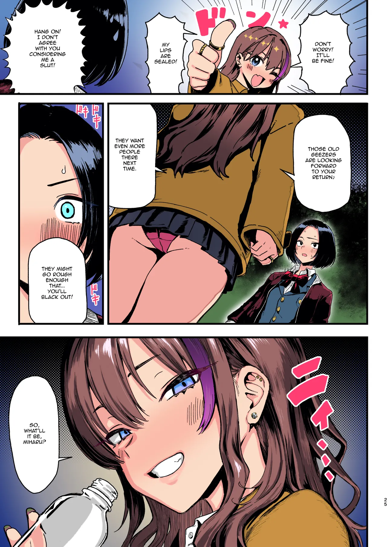 Okane Daisuki 2 | I Love Money 2 - Page 25