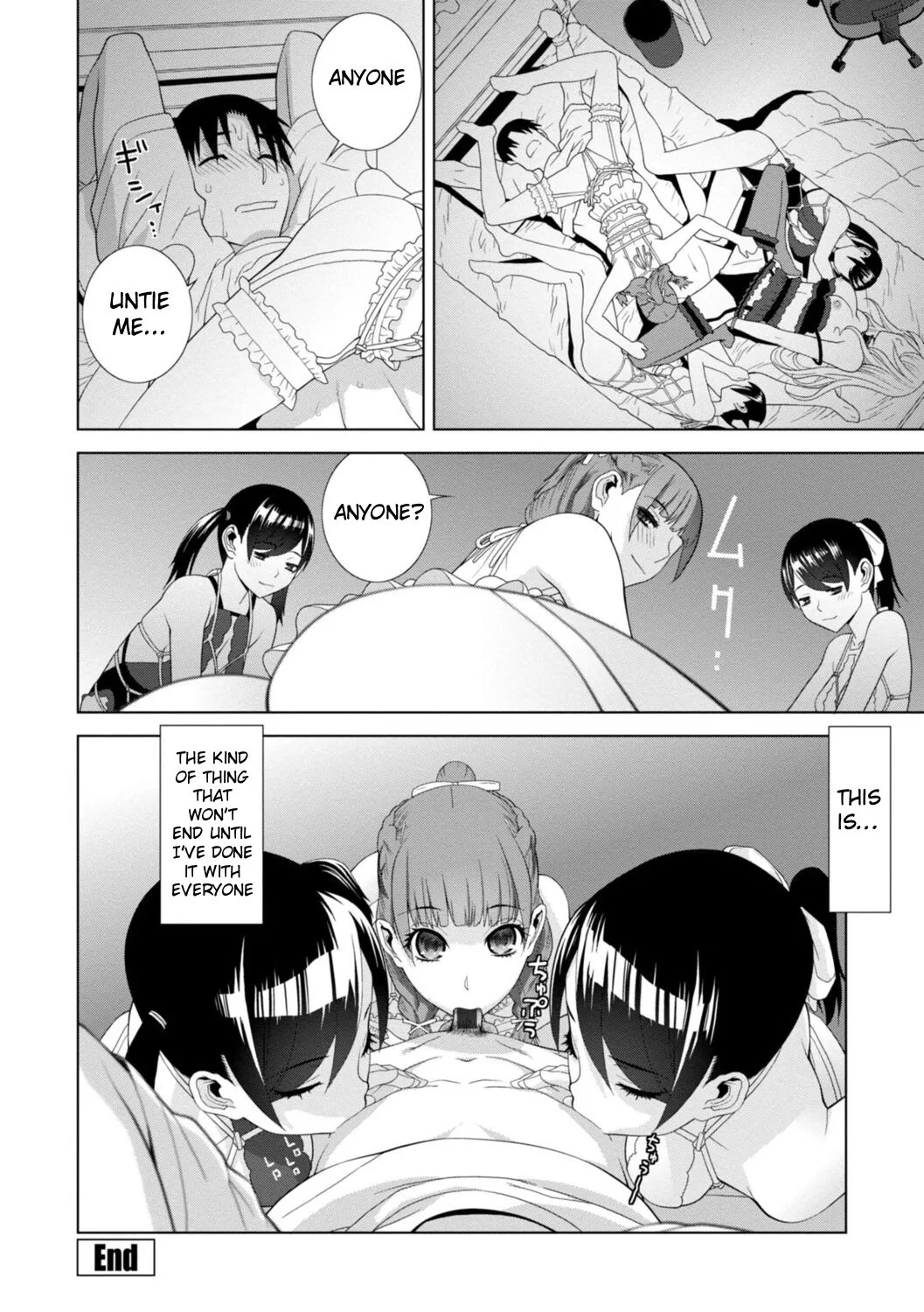 Page 108 of The Harem of Unknown StepSisters