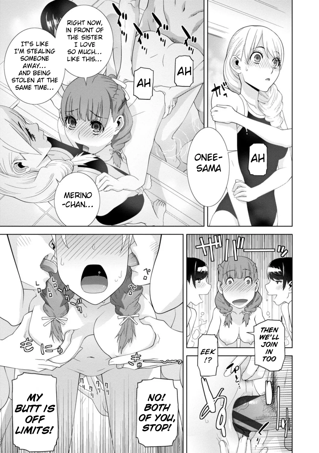 Page 121 of The Harem of Unknown StepSisters