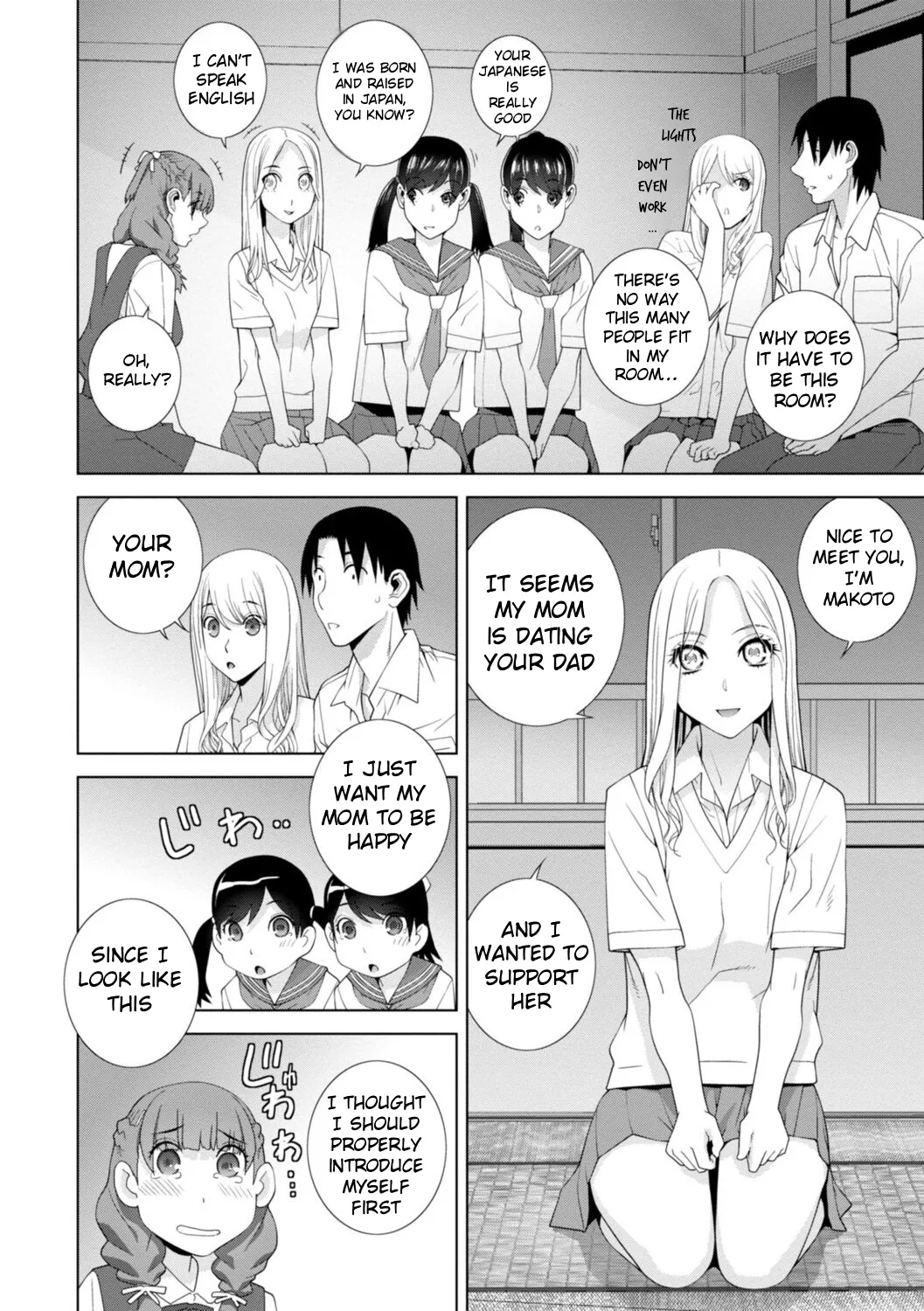 Page 150 of The Harem of Unknown StepSisters