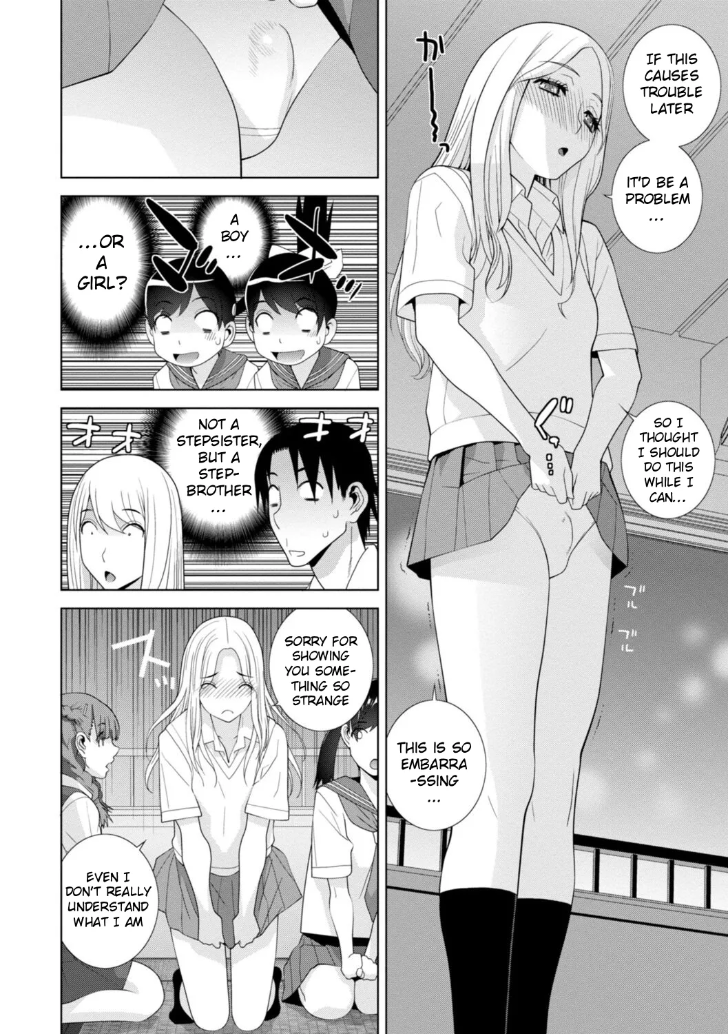 Page 152 of The Harem of Unknown StepSisters