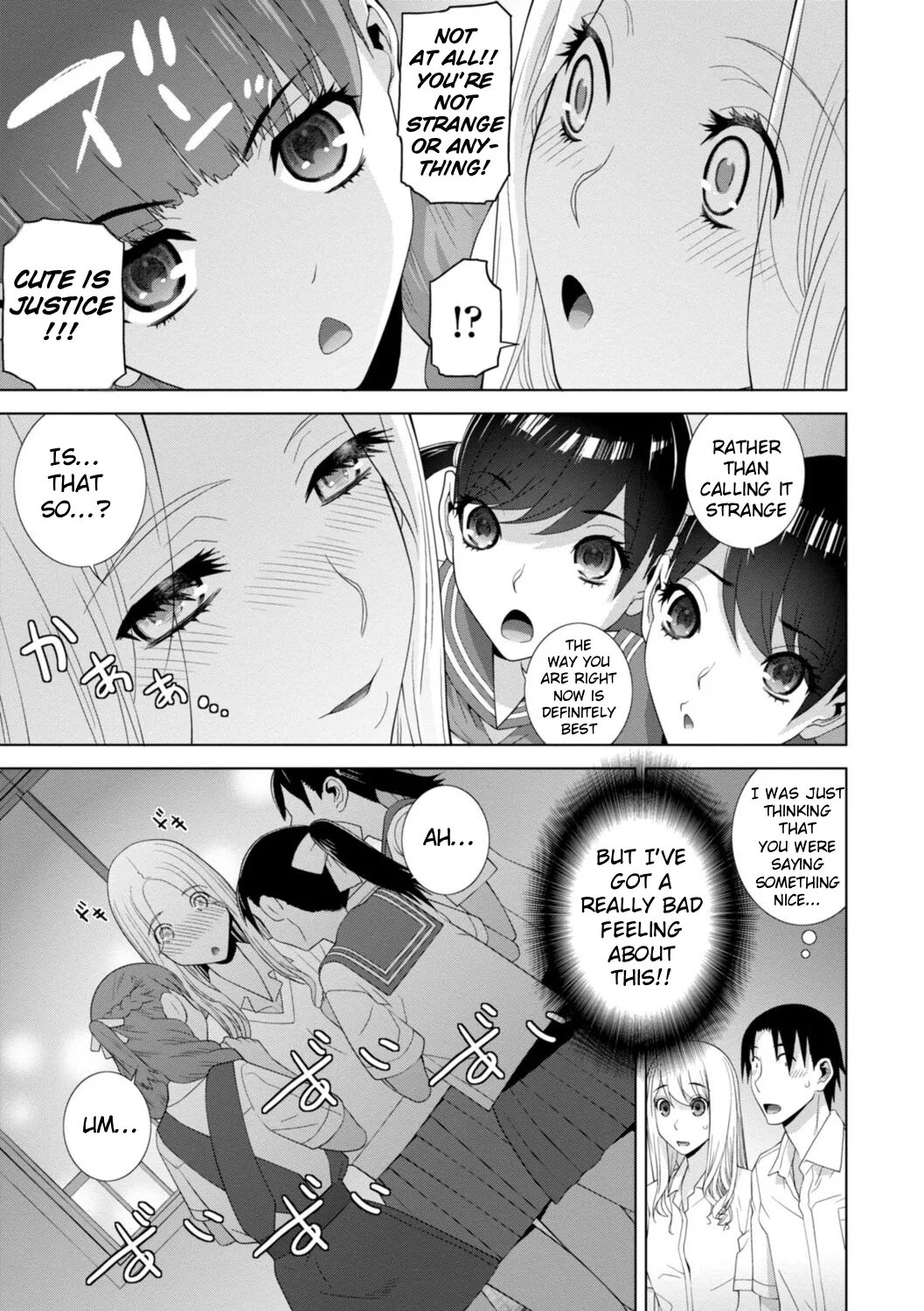 Page 153 of The Harem of Unknown StepSisters