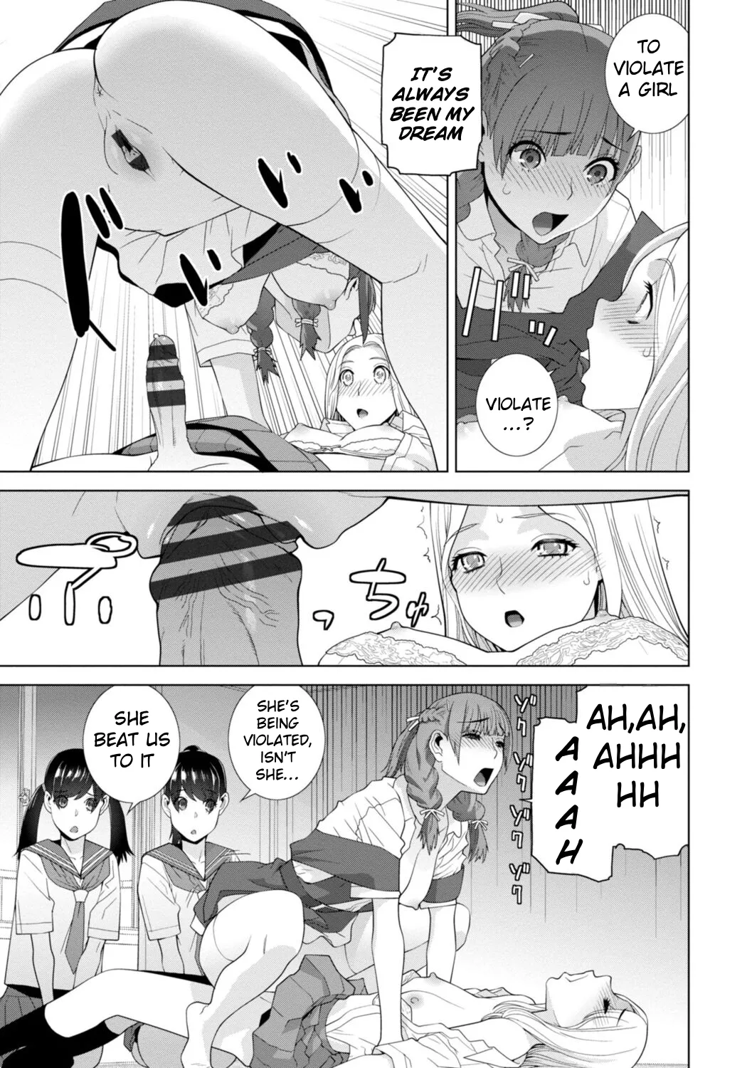 Page 159 of The Harem of Unknown StepSisters