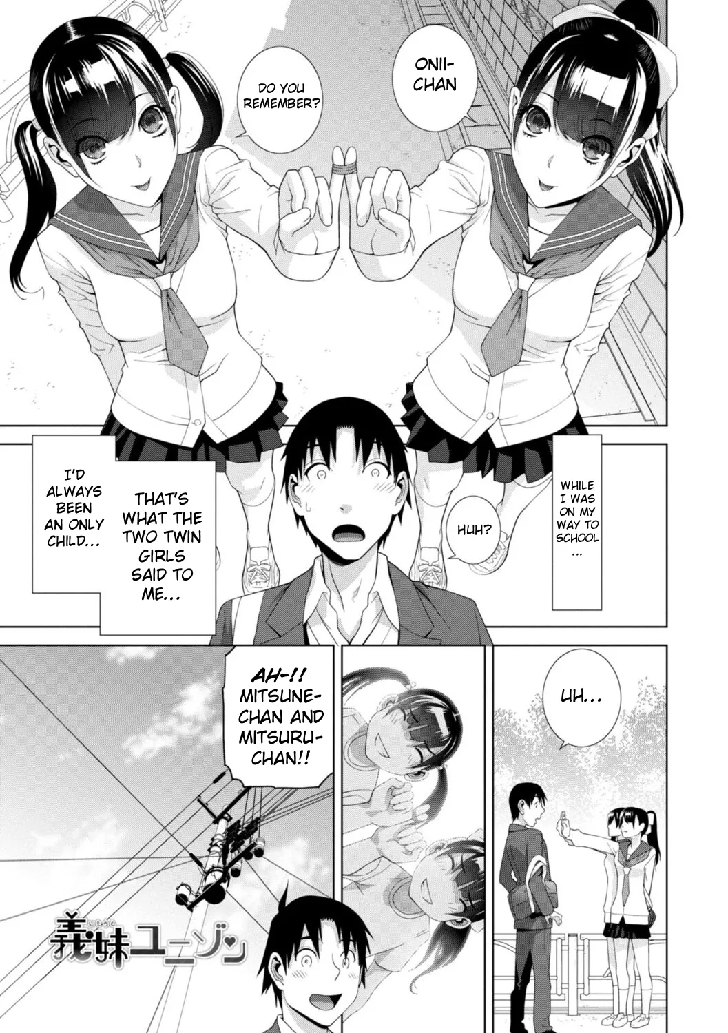 Page 25 of The Harem of Unknown StepSisters