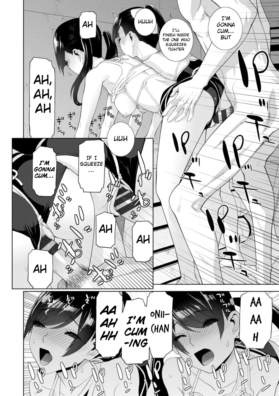 Page 42 of The Harem of Unknown StepSisters