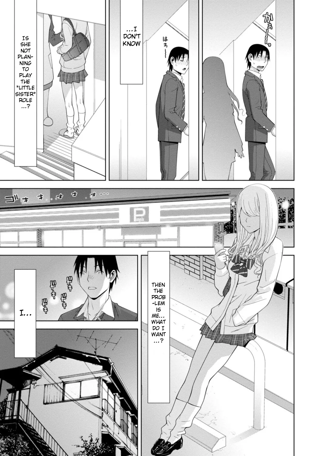 Page 49 of The Harem of Unknown StepSisters