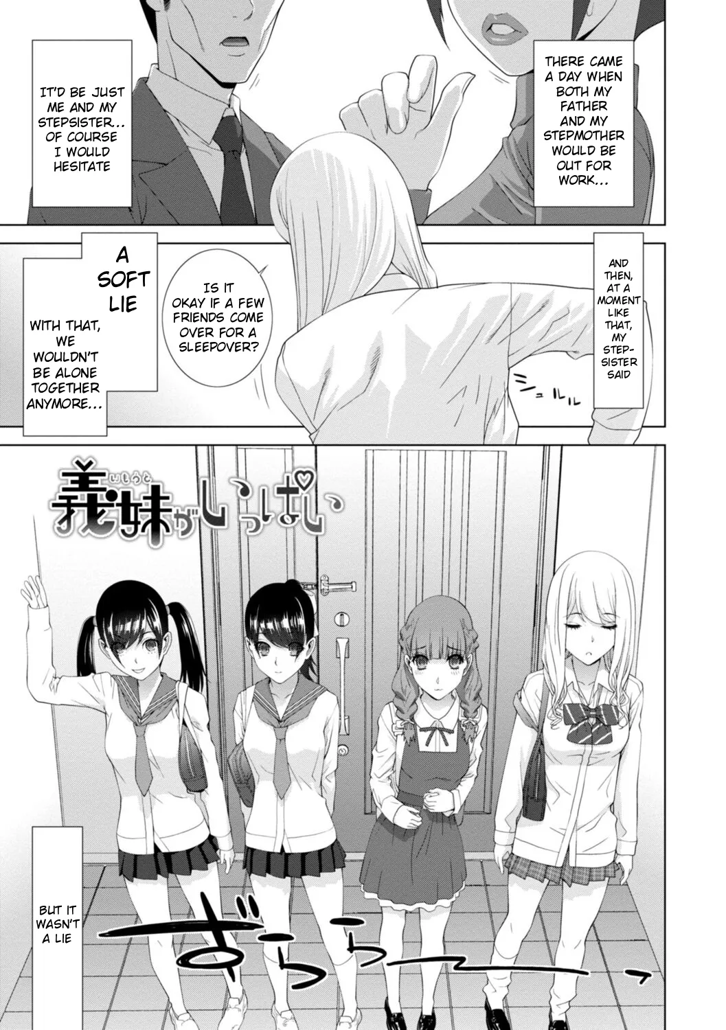 Page 89 of The Harem of Unknown StepSisters